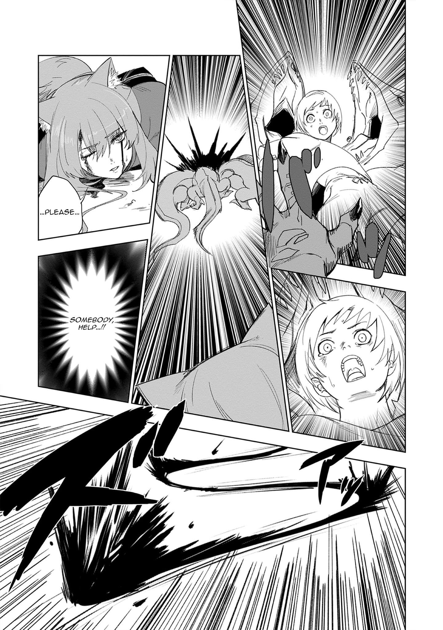 Akutoku Kizoku no Seizon Senryaku – Chapter 2.2 – Page 12
