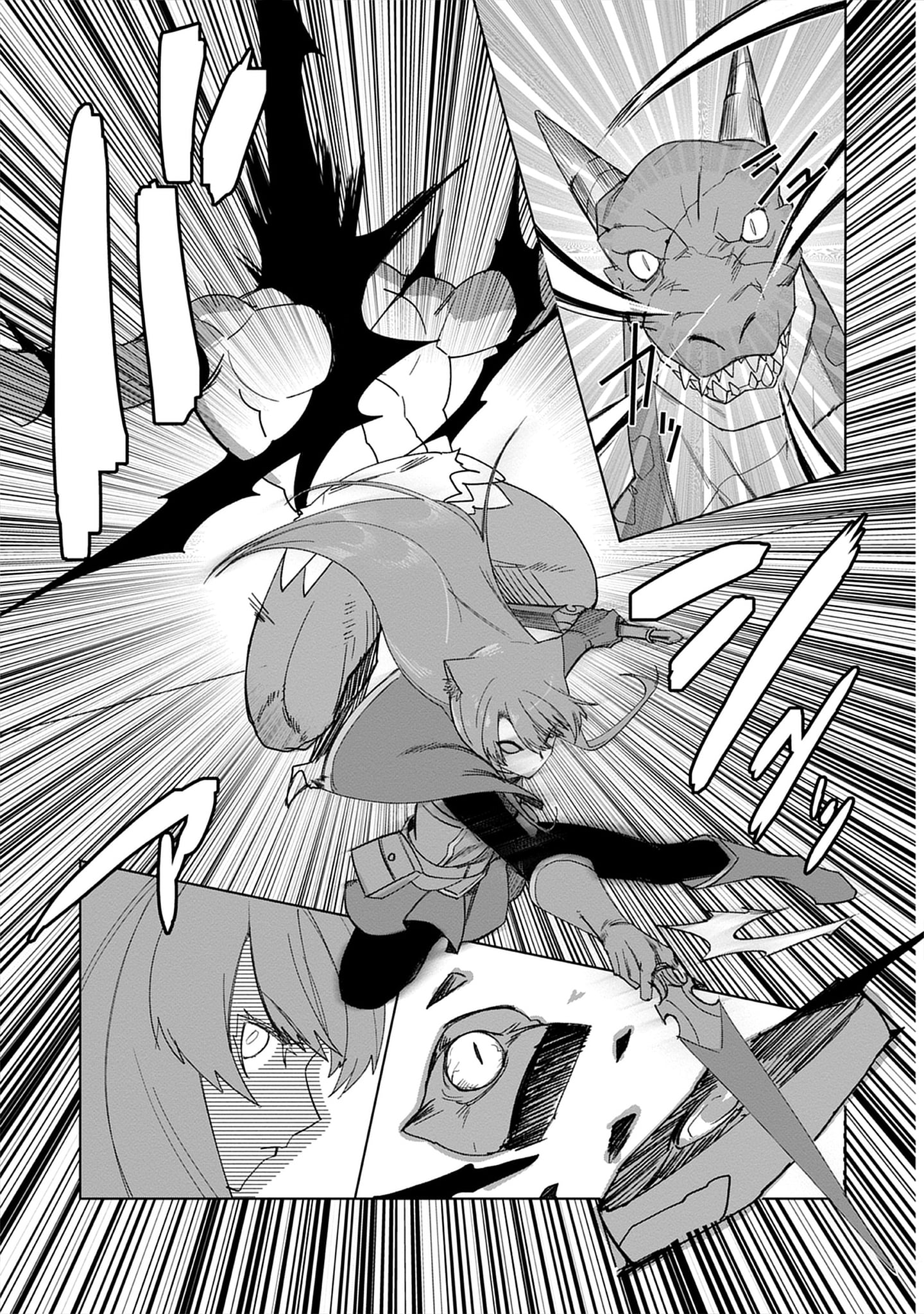 Akutoku Kizoku no Seizon Senryaku – Chapter 3.1 – Page 4