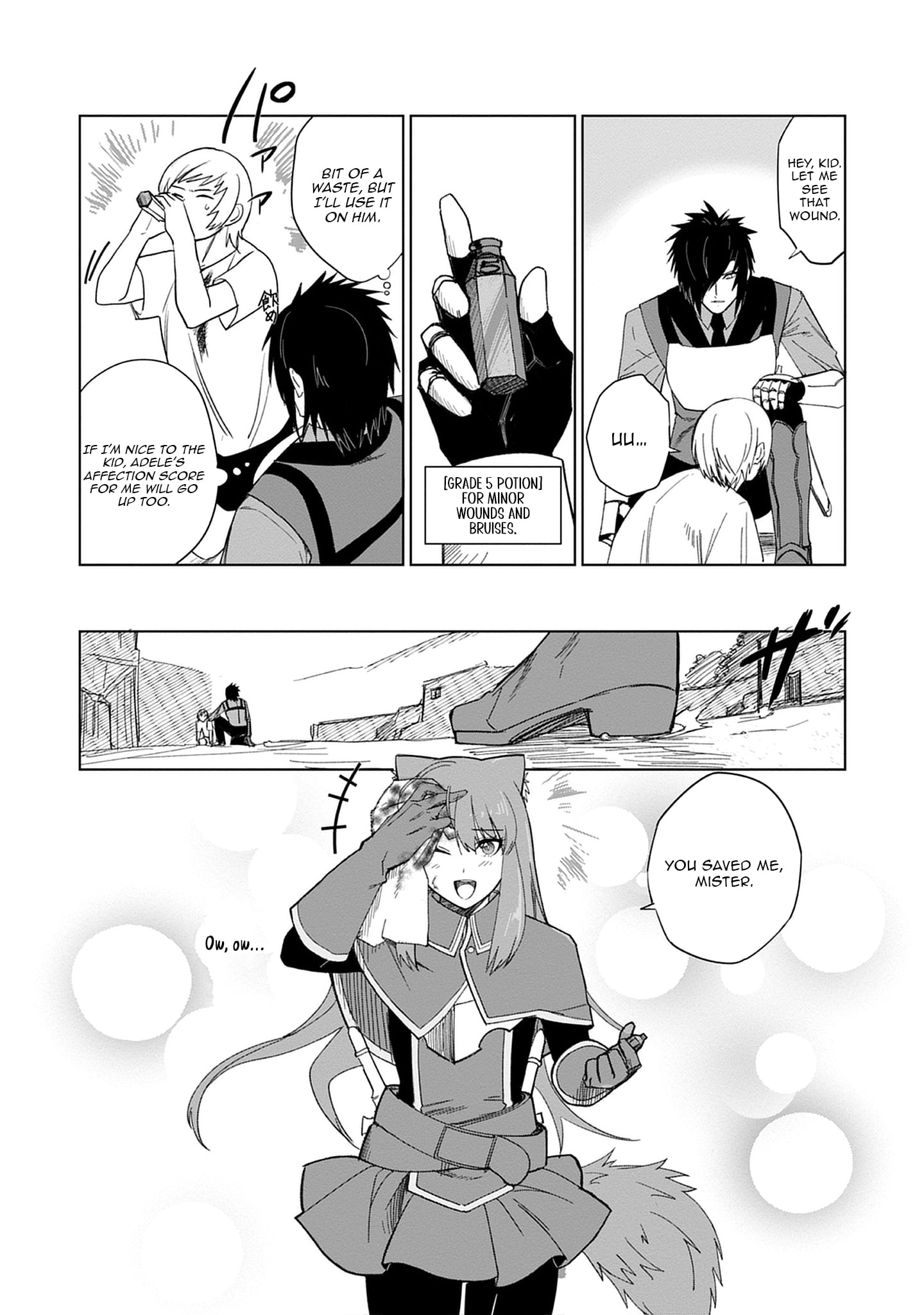 Akutoku Kizoku no Seizon Senryaku – Chapter 3.1 – Page 7