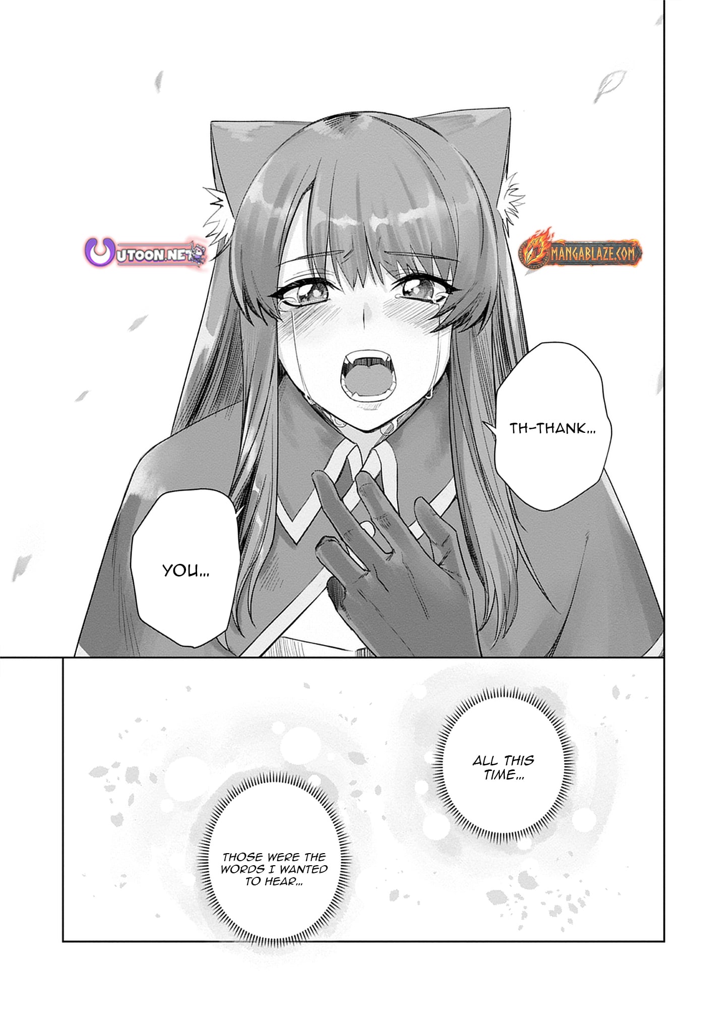 Akutoku Kizoku no Seizon Senryaku – Chapter 3.2 – Page 8