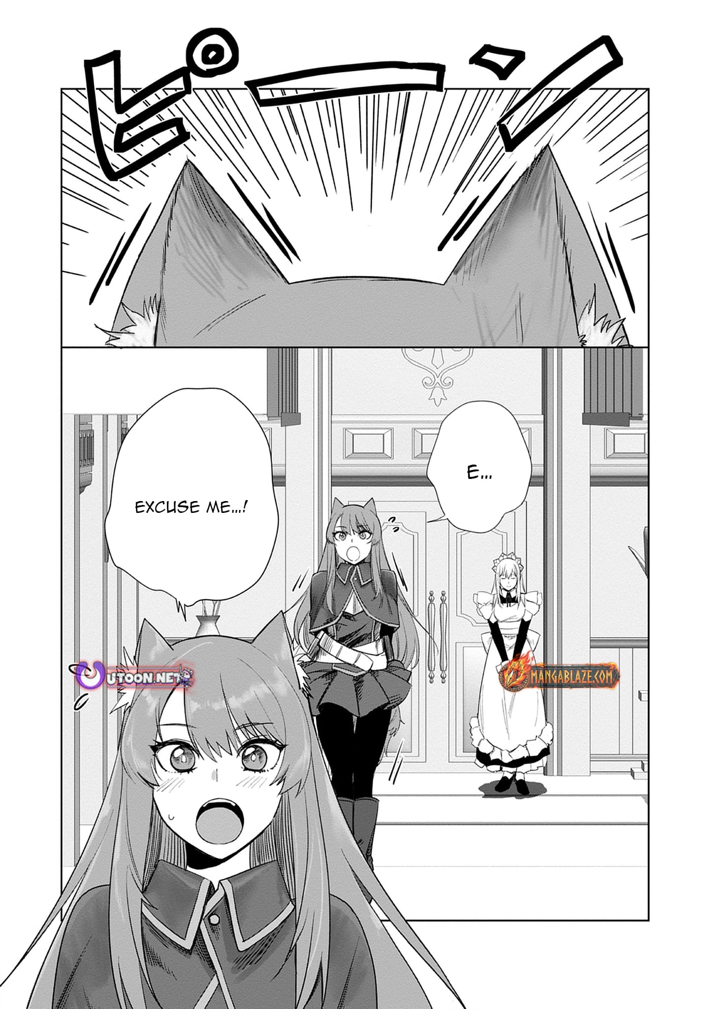 Akutoku Kizoku no Seizon Senryaku – Chapter 3.3 – Page 2