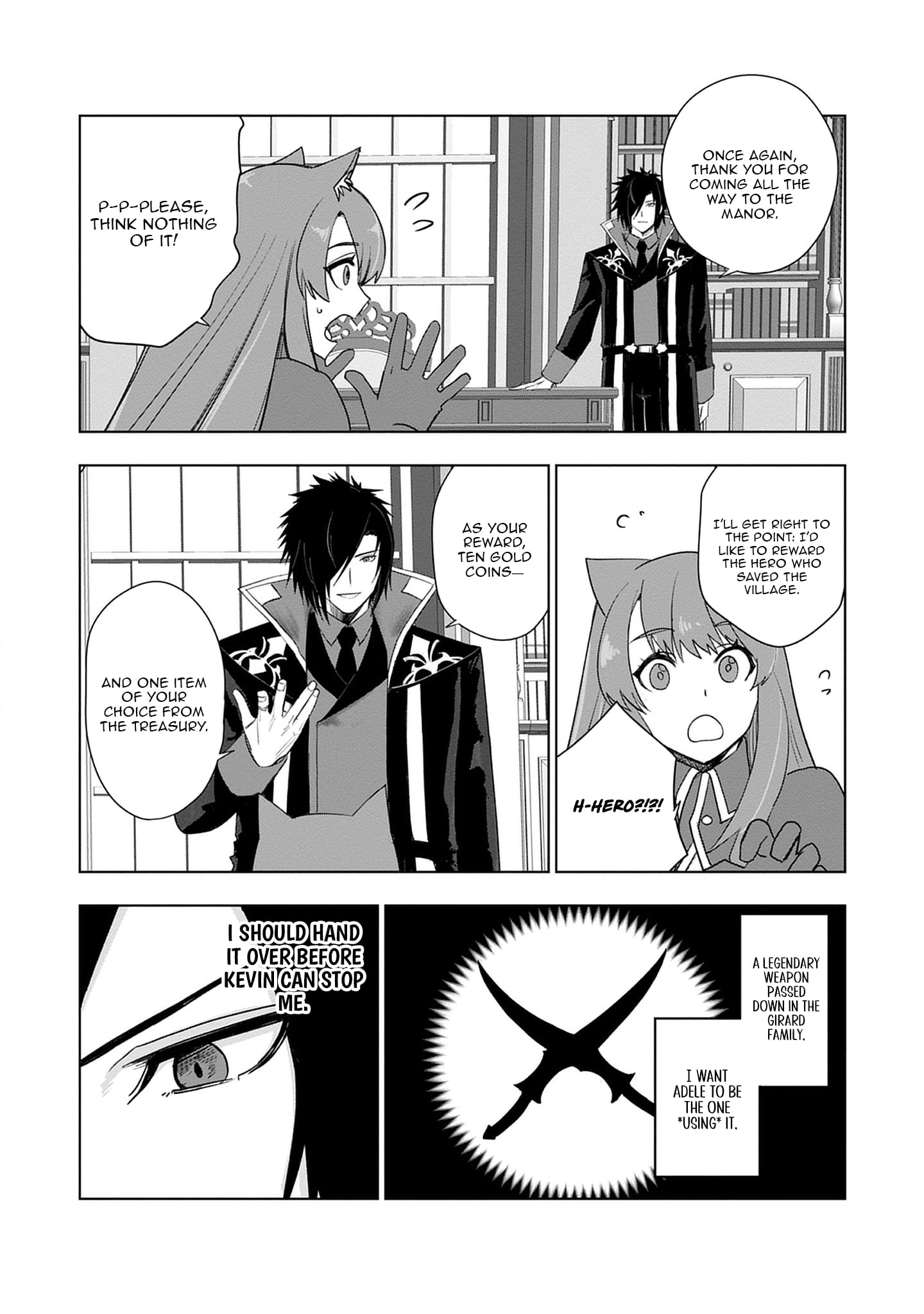 Akutoku Kizoku no Seizon Senryaku – Chapter 3.3 – Page 3