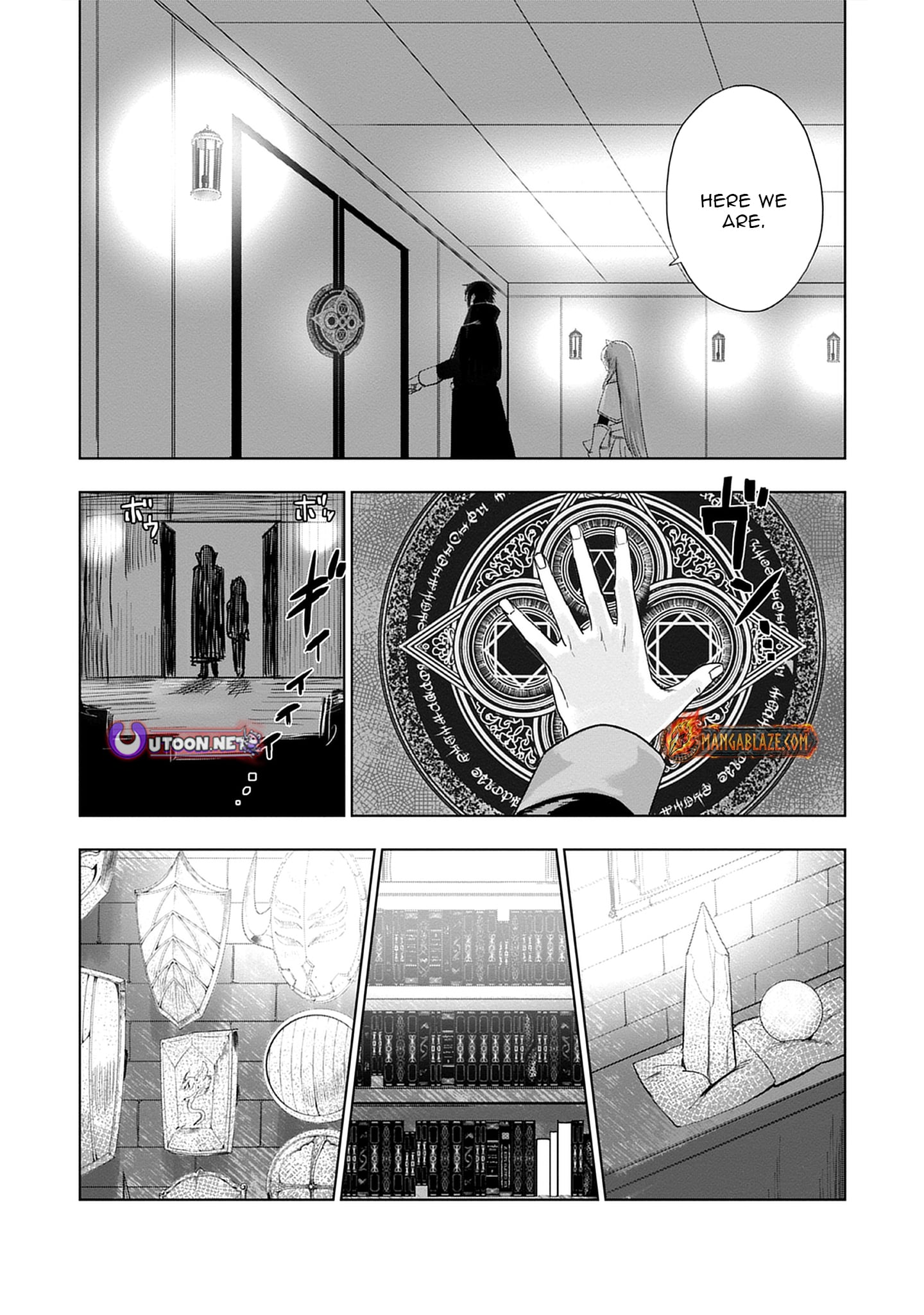 Akutoku Kizoku no Seizon Senryaku – Chapter 3.3 – Page 5