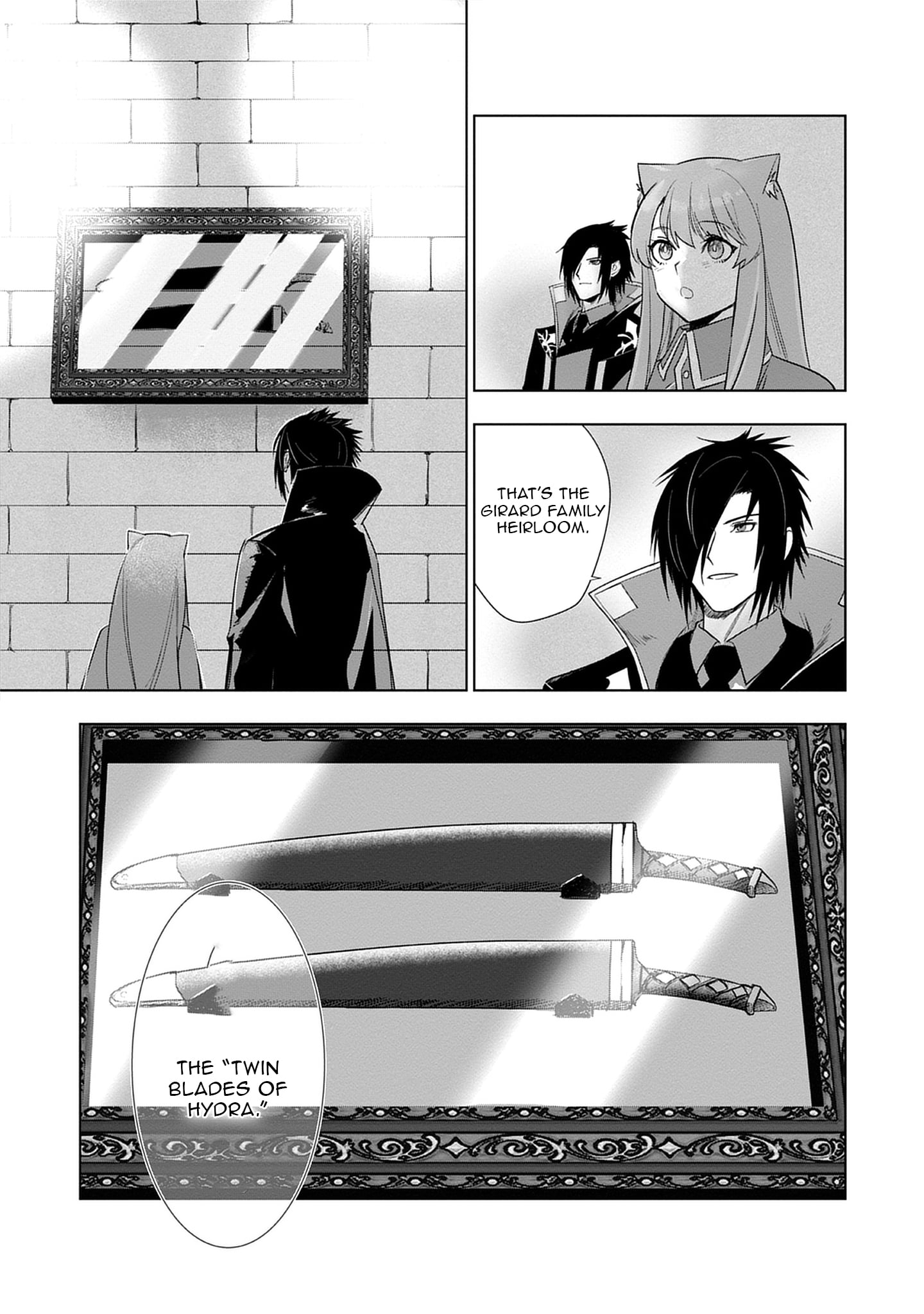 Akutoku Kizoku no Seizon Senryaku – Chapter 3.3 – Page 6