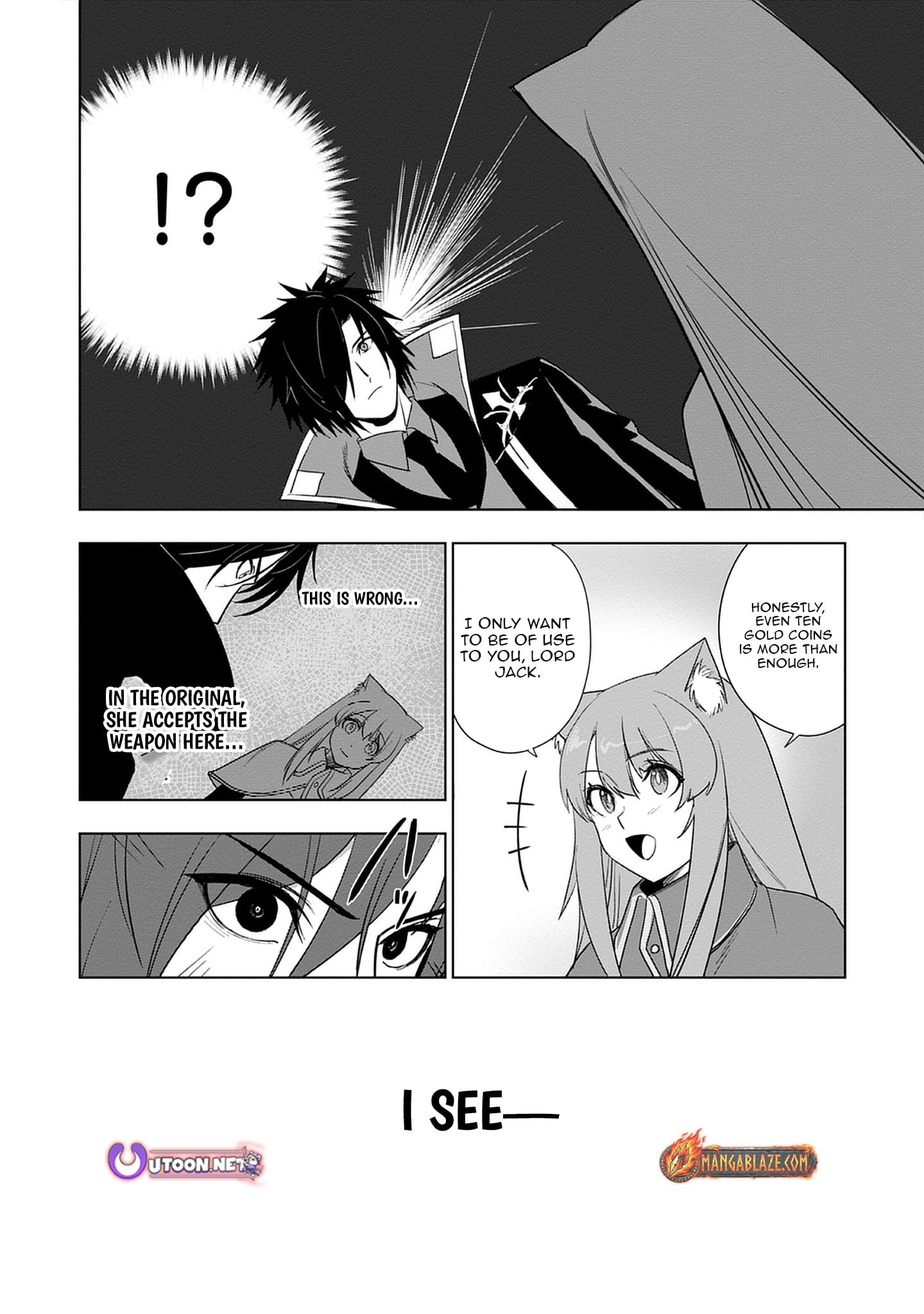 Akutoku Kizoku no Seizon Senryaku – Chapter 3.3 – Page 11