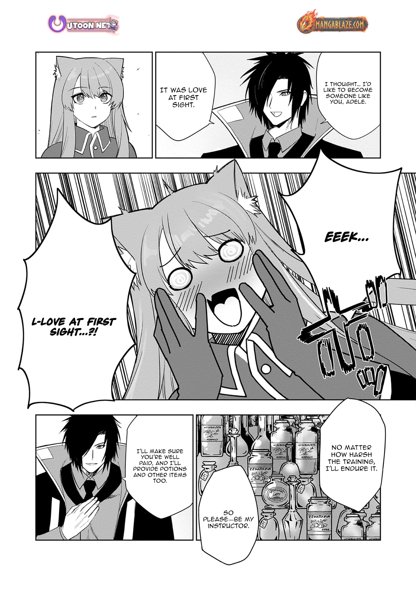Akutoku Kizoku no Seizon Senryaku – Chapter 4.1 – Page 5