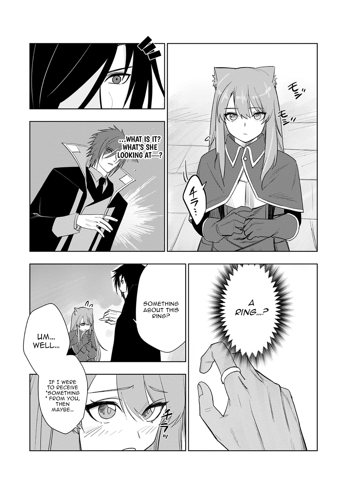 Akutoku Kizoku no Seizon Senryaku – Chapter 4.1 – Page 6