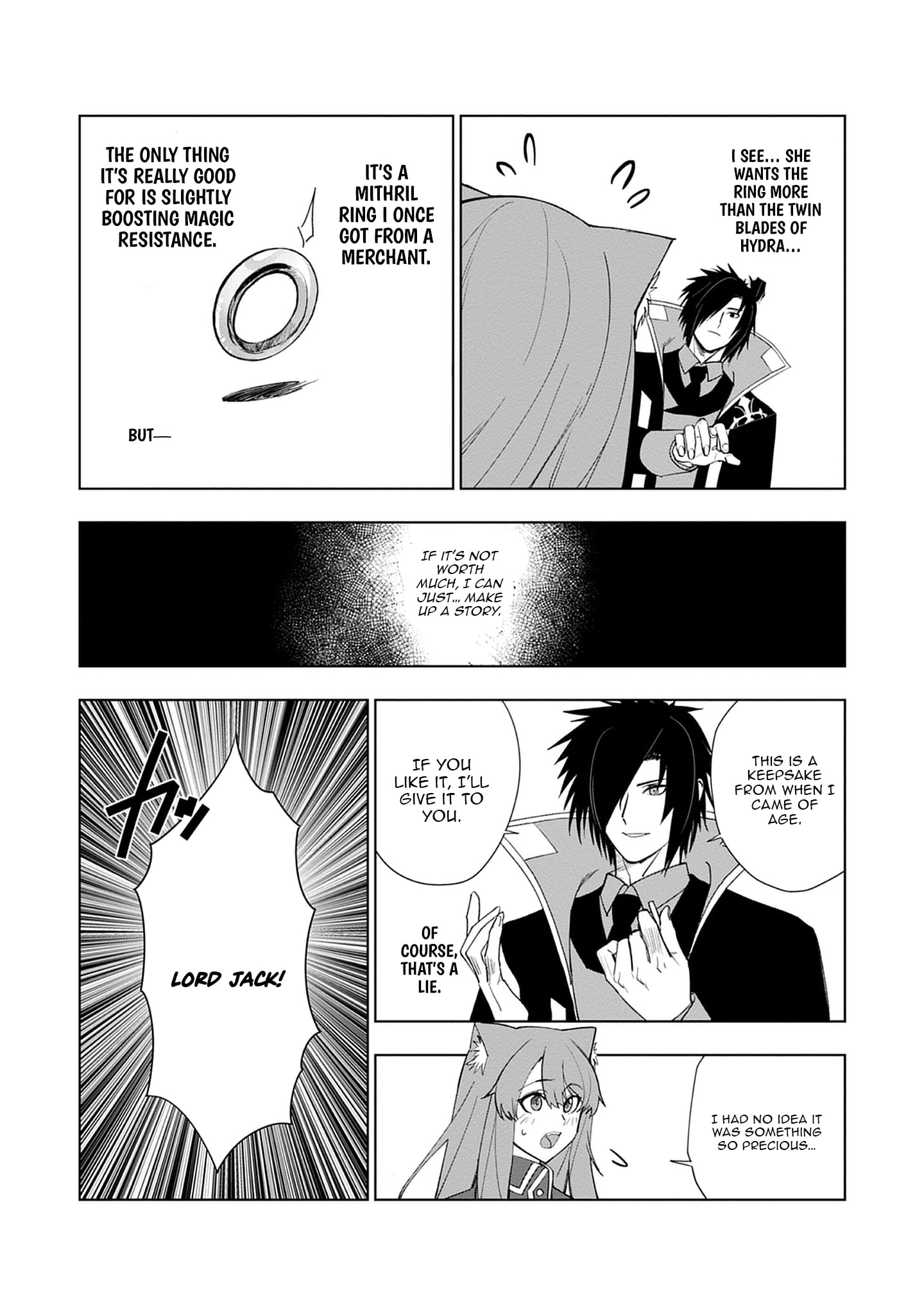 Akutoku Kizoku no Seizon Senryaku – Chapter 4.1 – Page 7