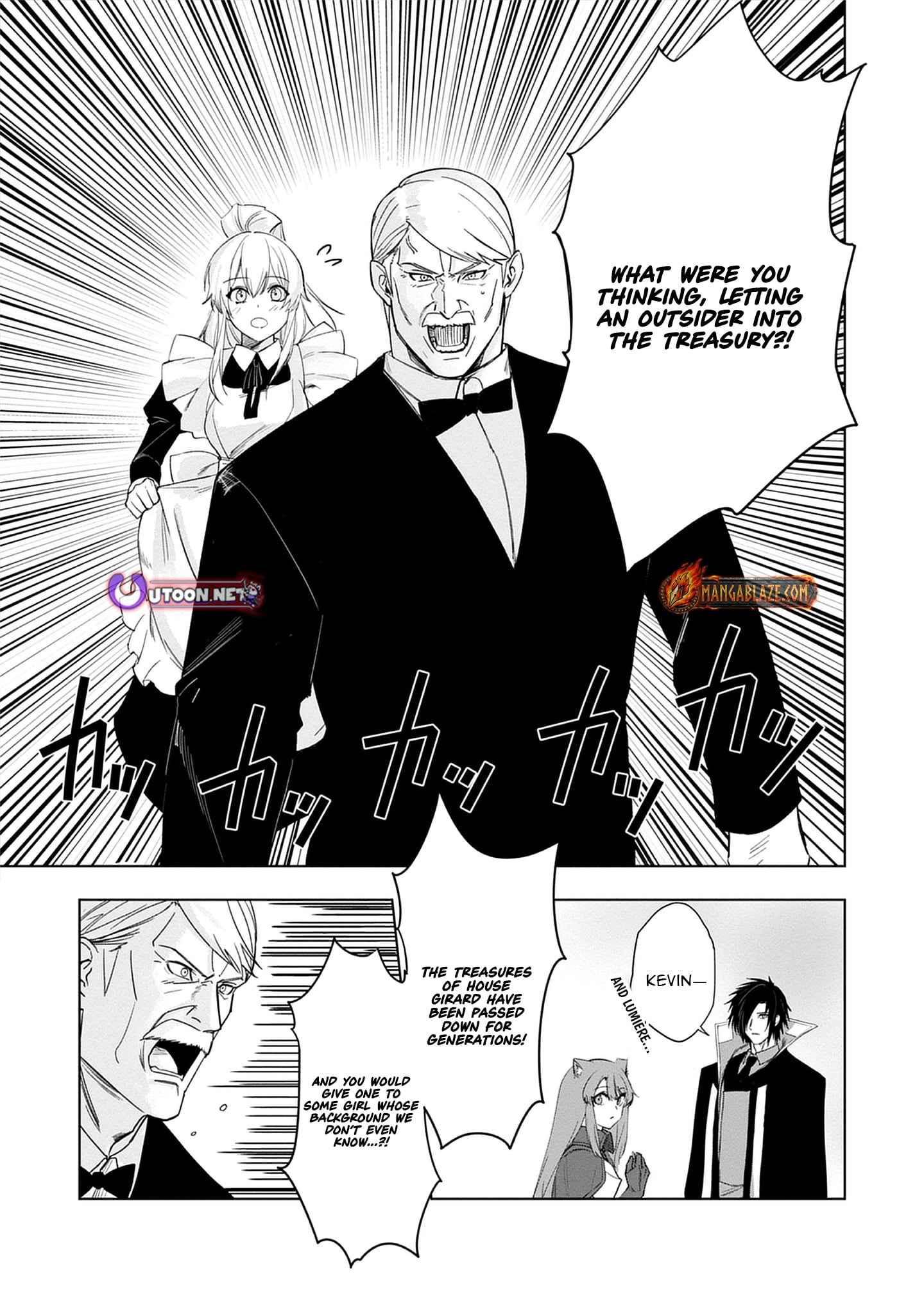 Akutoku Kizoku no Seizon Senryaku – Chapter 4.1 – Page 8