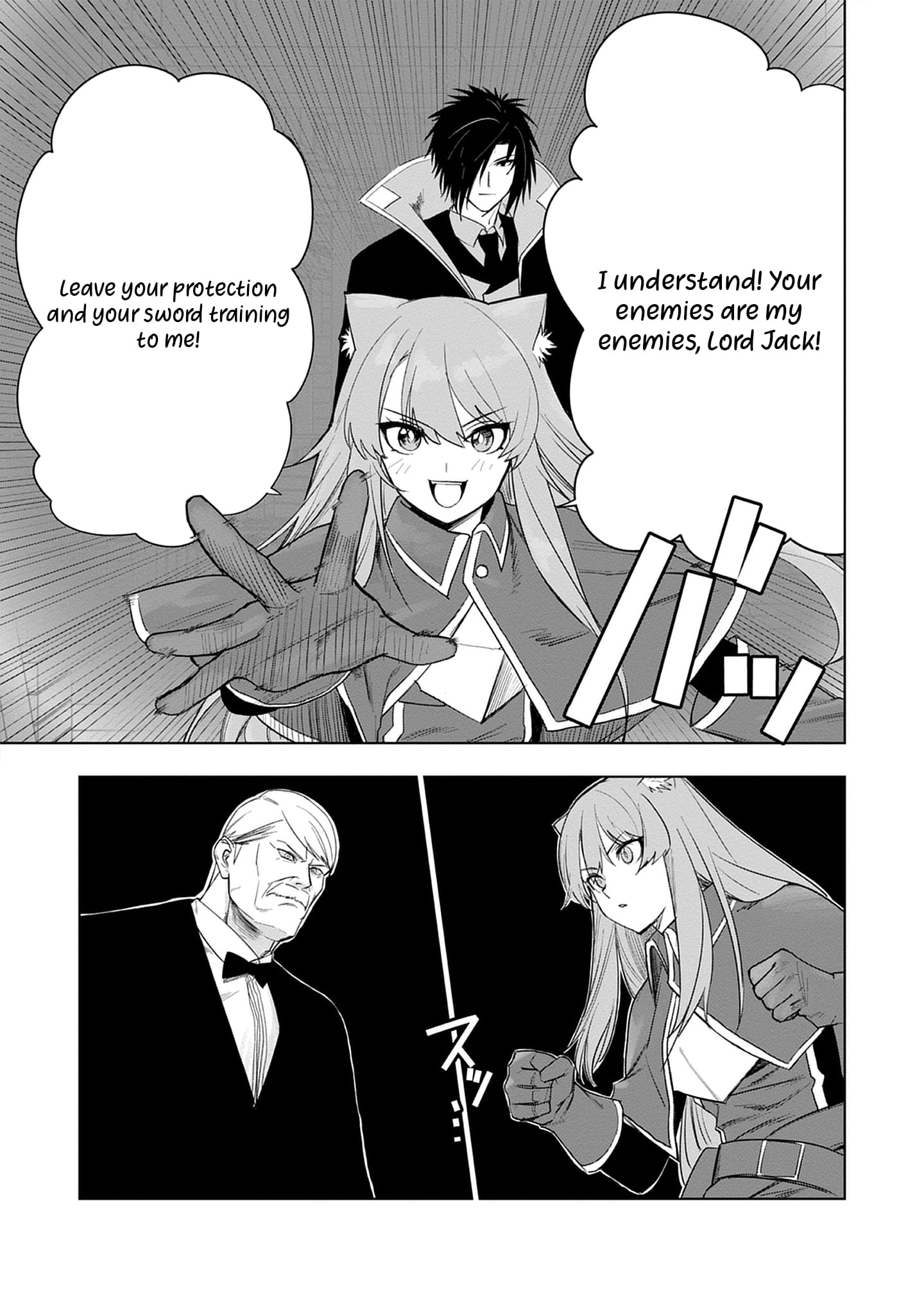 Akutoku Kizoku no Seizon Senryaku – Chapter 4.1 – Page 10