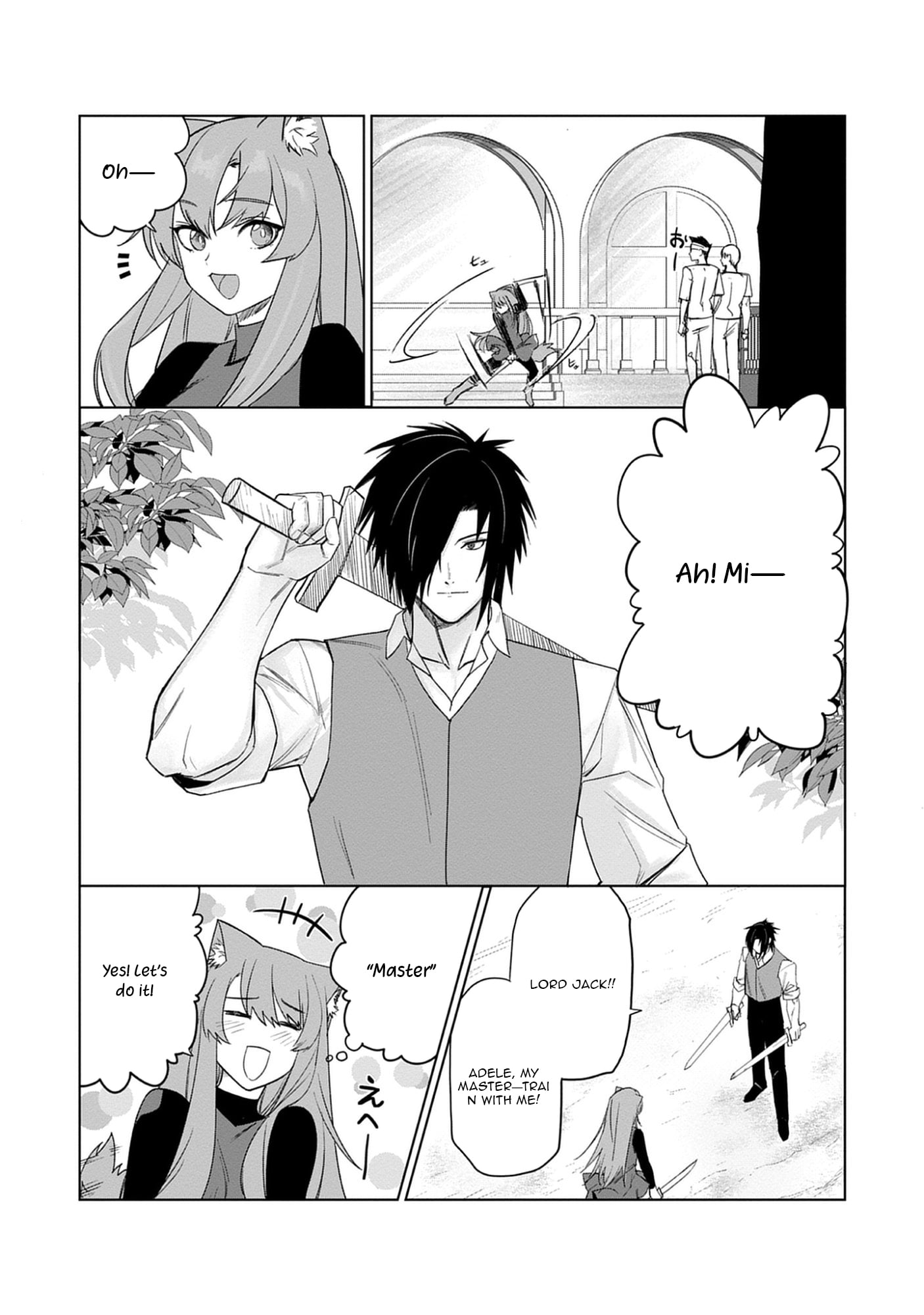 Akutoku Kizoku no Seizon Senryaku – Chapter 4.2 – Page 3