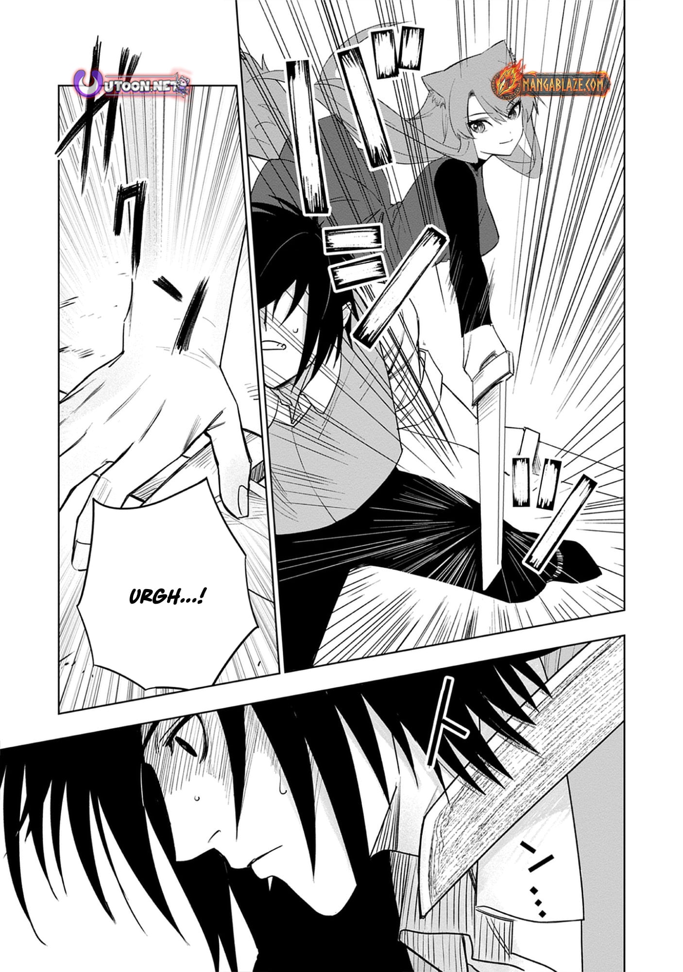 Akutoku Kizoku no Seizon Senryaku – Chapter 4.2 – Page 8