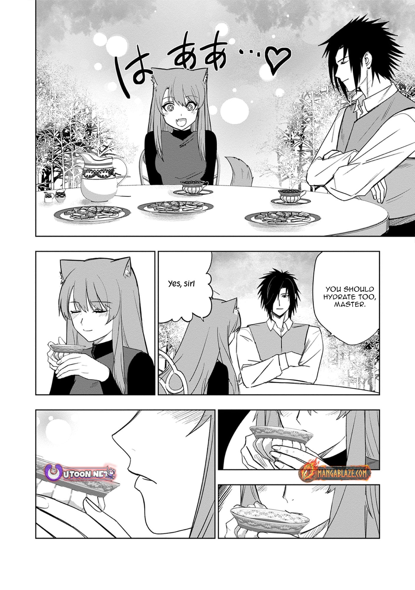 Akutoku Kizoku no Seizon Senryaku – Chapter 4.2 – Page 11