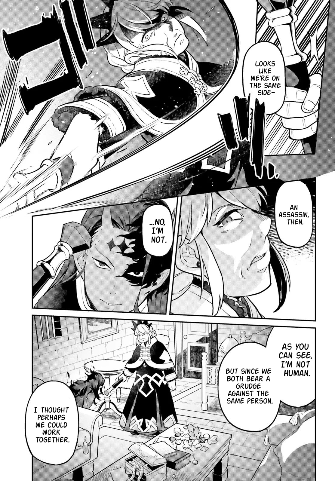 Akuyaku Ikka no Okugata, Shi ni Modori shite Kokoro wo Irekaeru – Chapter 35.2 – Page 4