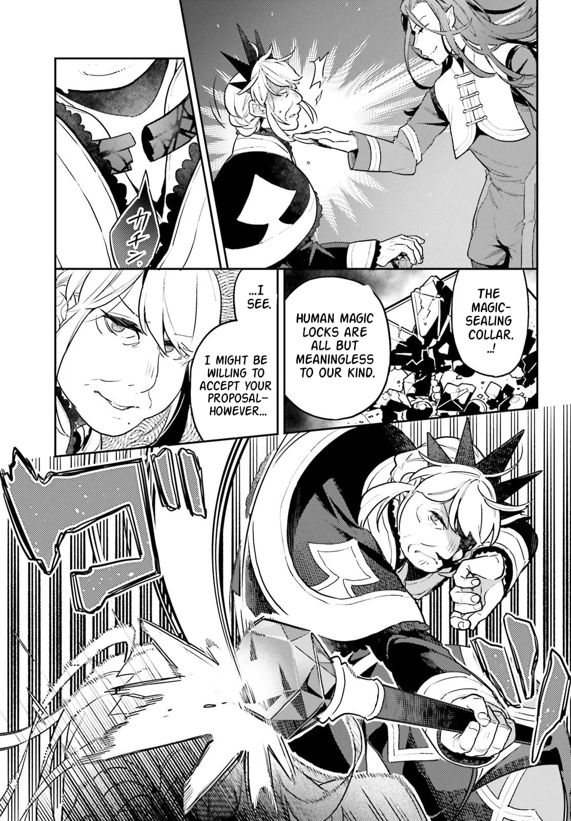 Akuyaku Ikka no Okugata, Shi ni Modori shite Kokoro wo Irekaeru – Chapter 35.2 – Page 8