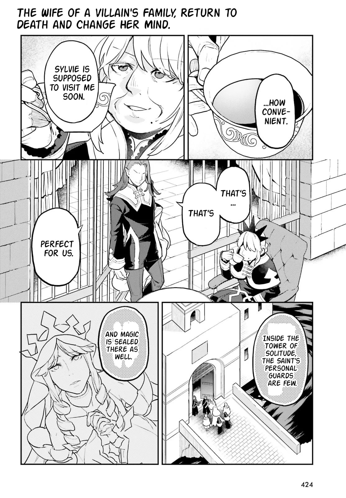 Akuyaku Ikka no Okugata, Shi ni Modori shite Kokoro wo Irekaeru – Chapter 35.2 – Page 11