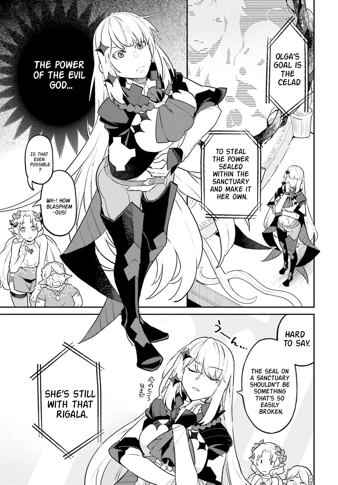 Akuyaku Ikka no Okugata, Shi ni Modori shite Kokoro wo Irekaeru – Chapter 35.3 – Page 2