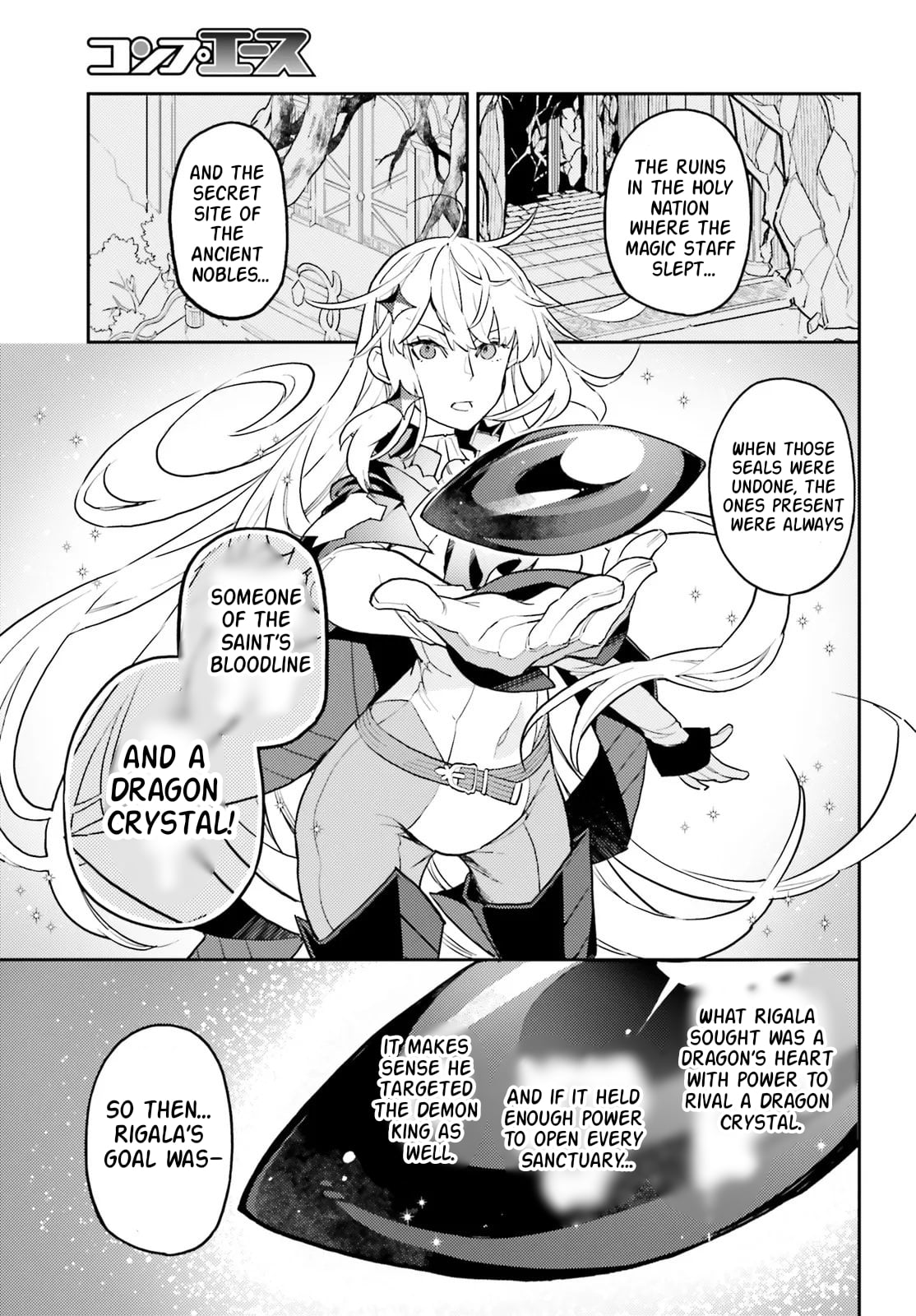 Akuyaku Ikka no Okugata, Shi ni Modori shite Kokoro wo Irekaeru – Chapter 35.3 – Page 4