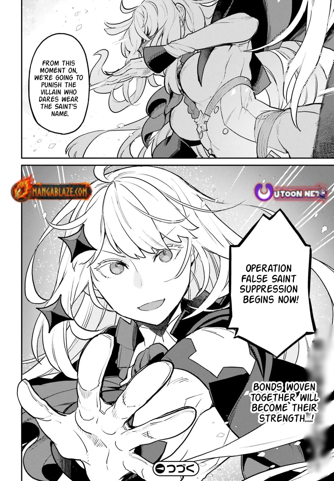 Akuyaku Ikka no Okugata, Shi ni Modori shite Kokoro wo Irekaeru – Chapter 35.3 – Page 12