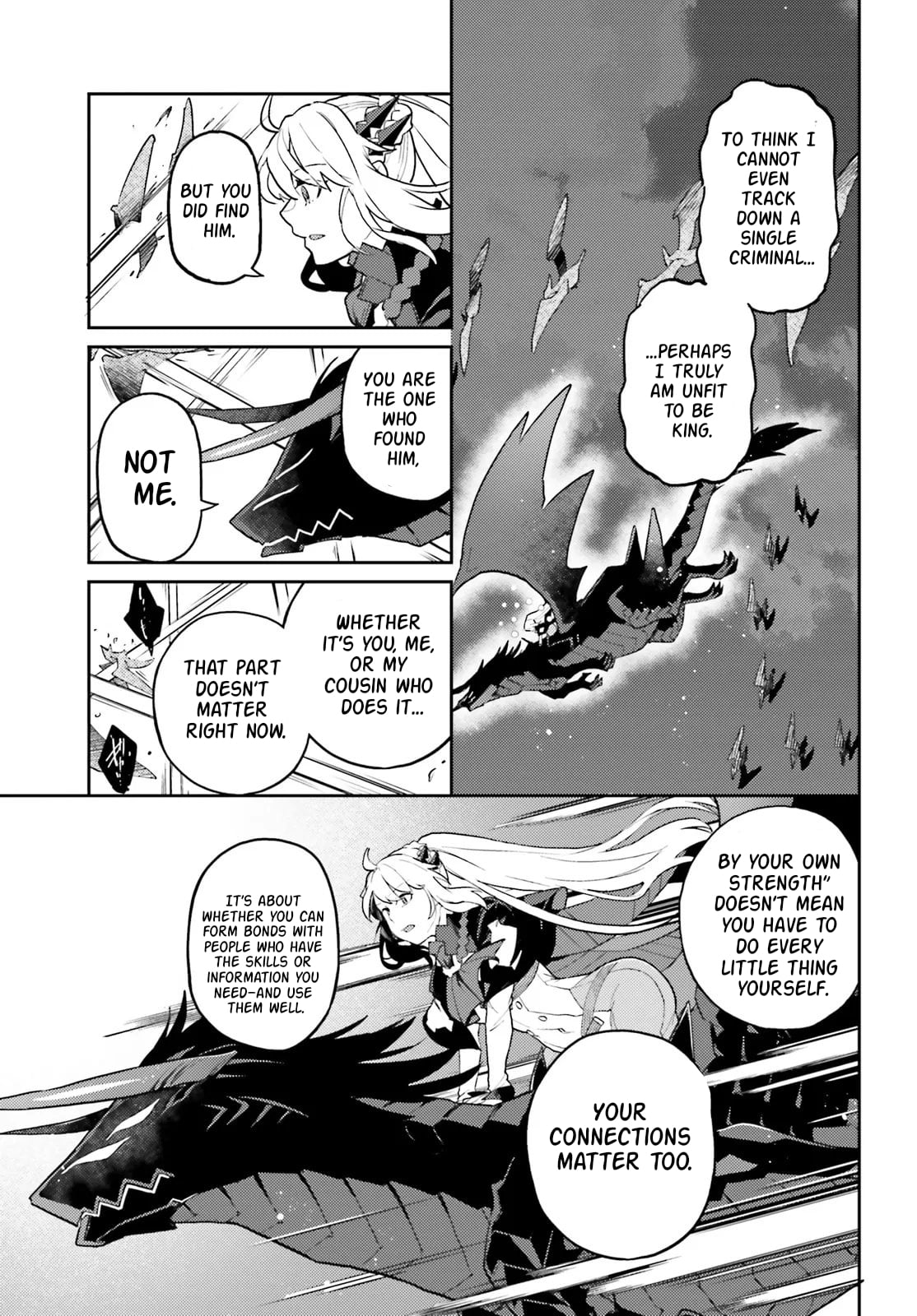 Akuyaku Ikka no Okugata, Shi ni Modori shite Kokoro wo Irekaeru – Chapter 36.2 – Page 4