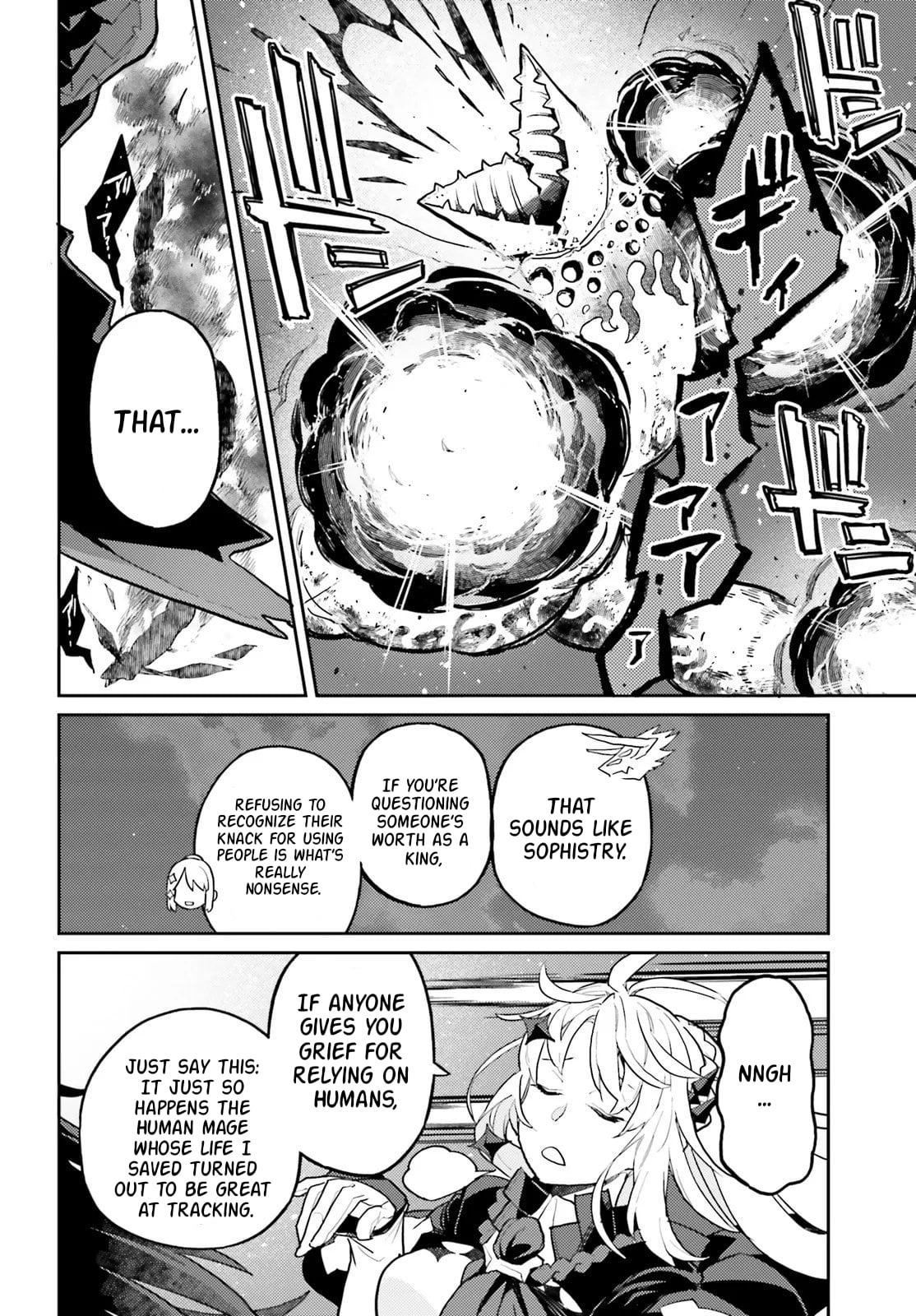 Akuyaku Ikka no Okugata, Shi ni Modori shite Kokoro wo Irekaeru – Chapter 36.2 – Page 7