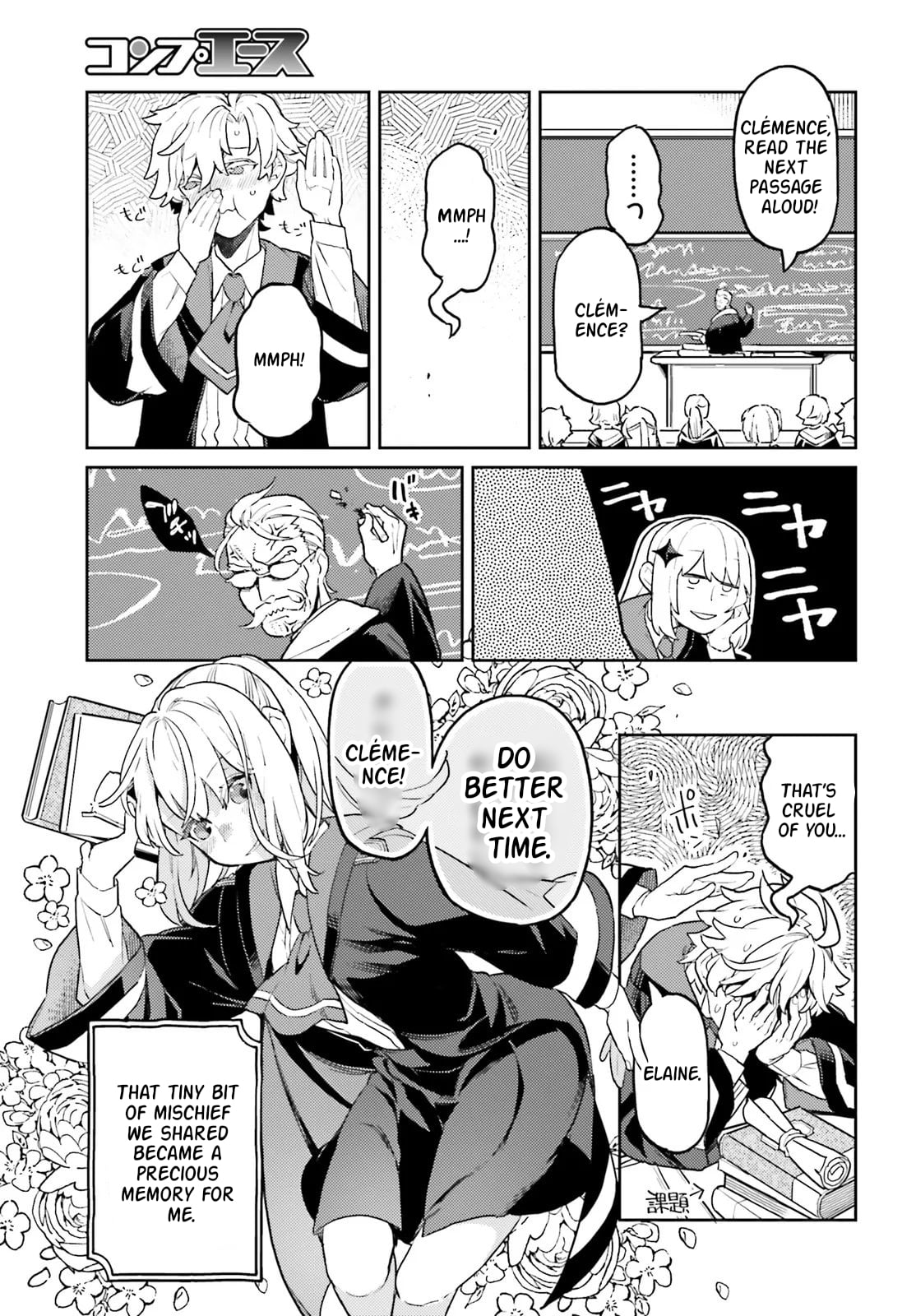 Akuyaku Ikka no Okugata, Shi ni Modori shite Kokoro wo Irekaeru – Chapter 37.1 – Page 8