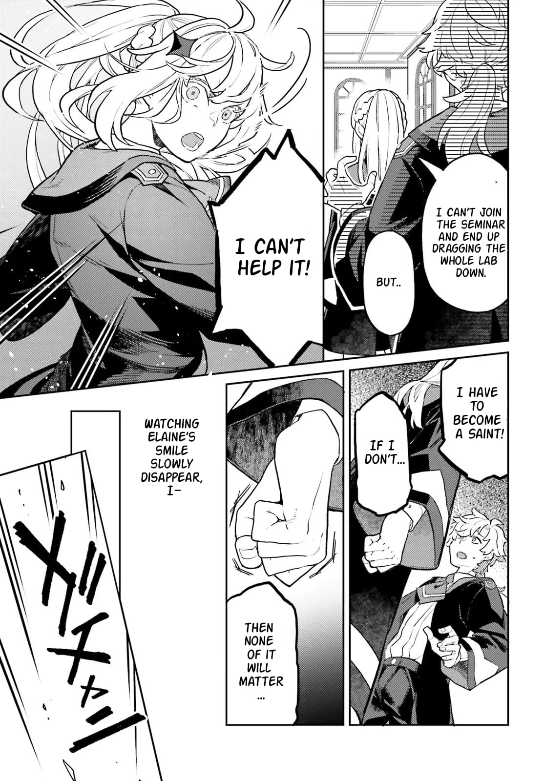 Akuyaku Ikka no Okugata, Shi ni Modori shite Kokoro wo Irekaeru – Chapter 37.1 – Page 10