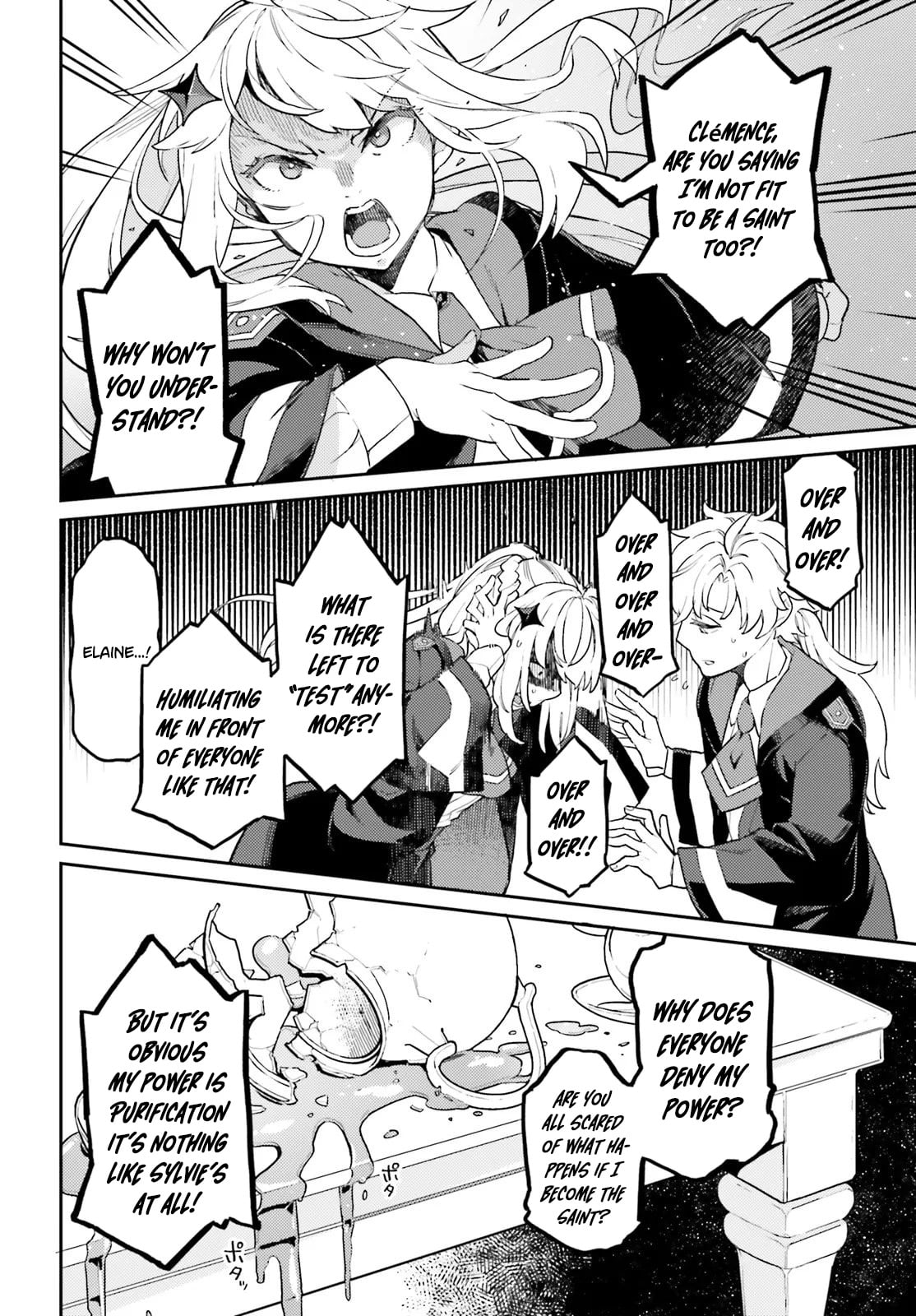 Akuyaku Ikka no Okugata, Shi ni Modori shite Kokoro wo Irekaeru – Chapter 37.2 – Page 2