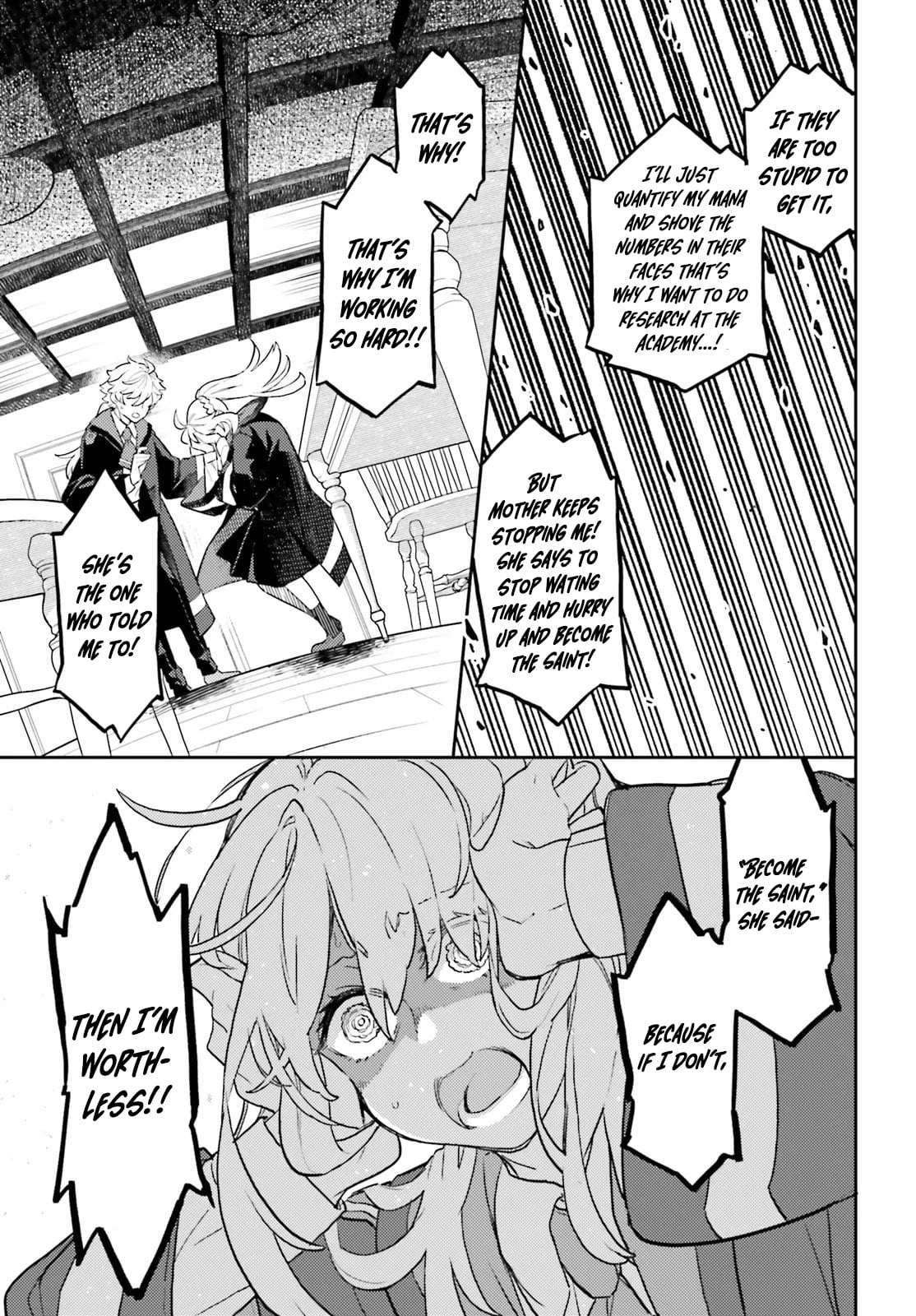 Akuyaku Ikka no Okugata, Shi ni Modori shite Kokoro wo Irekaeru – Chapter 37.2 – Page 3