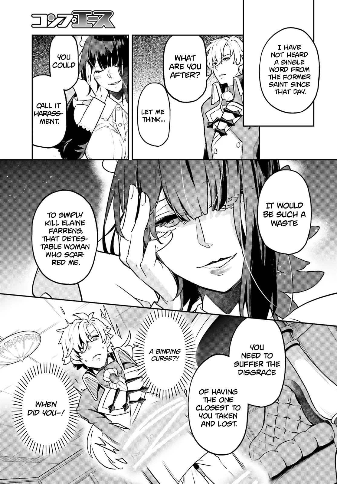 Akuyaku Ikka no Okugata, Shi ni Modori shite Kokoro wo Irekaeru – Chapter 37.3 – Page 3