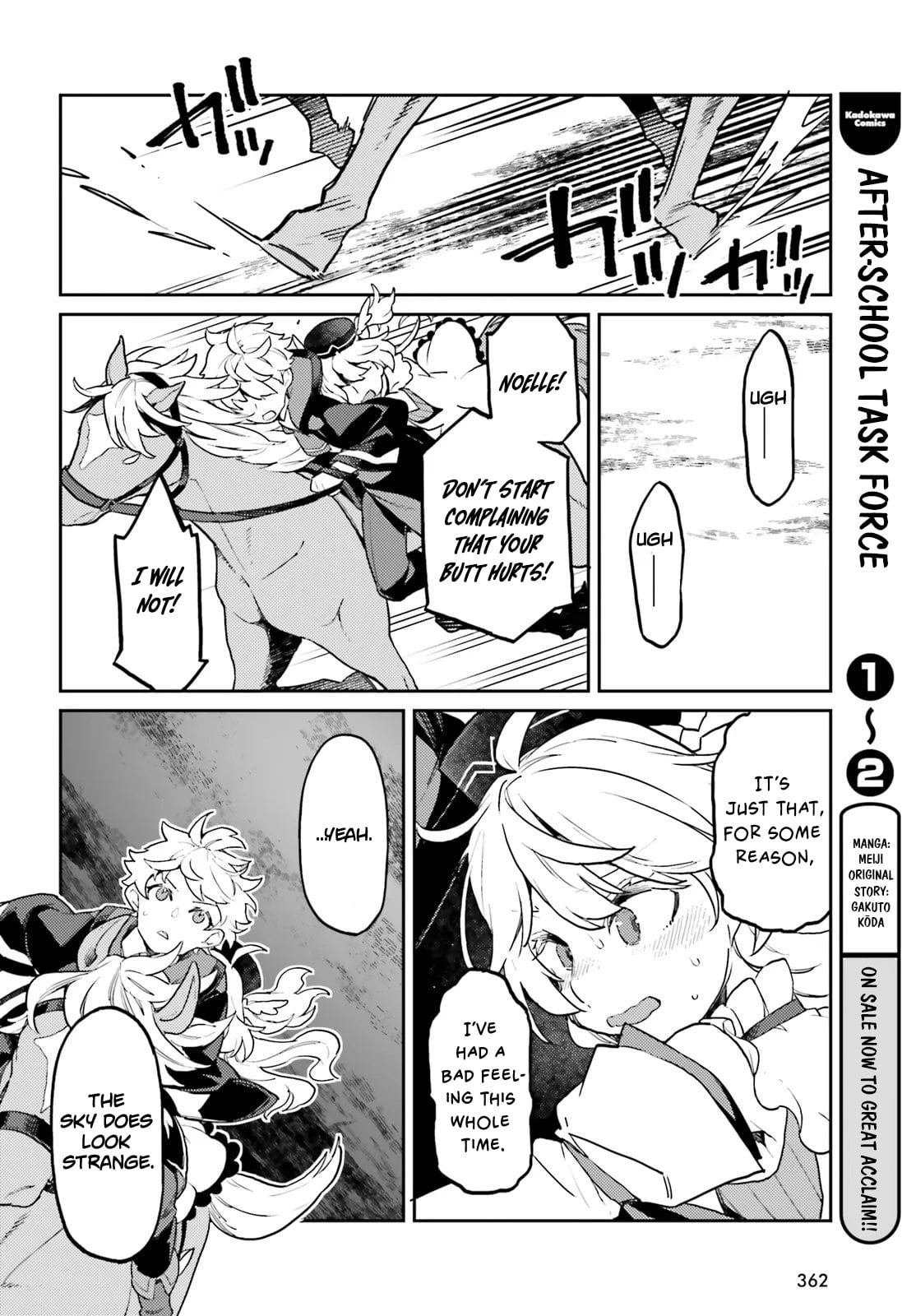 Akuyaku Ikka no Okugata, Shi ni Modori shite Kokoro wo Irekaeru – Chapter 37.3 – Page 12