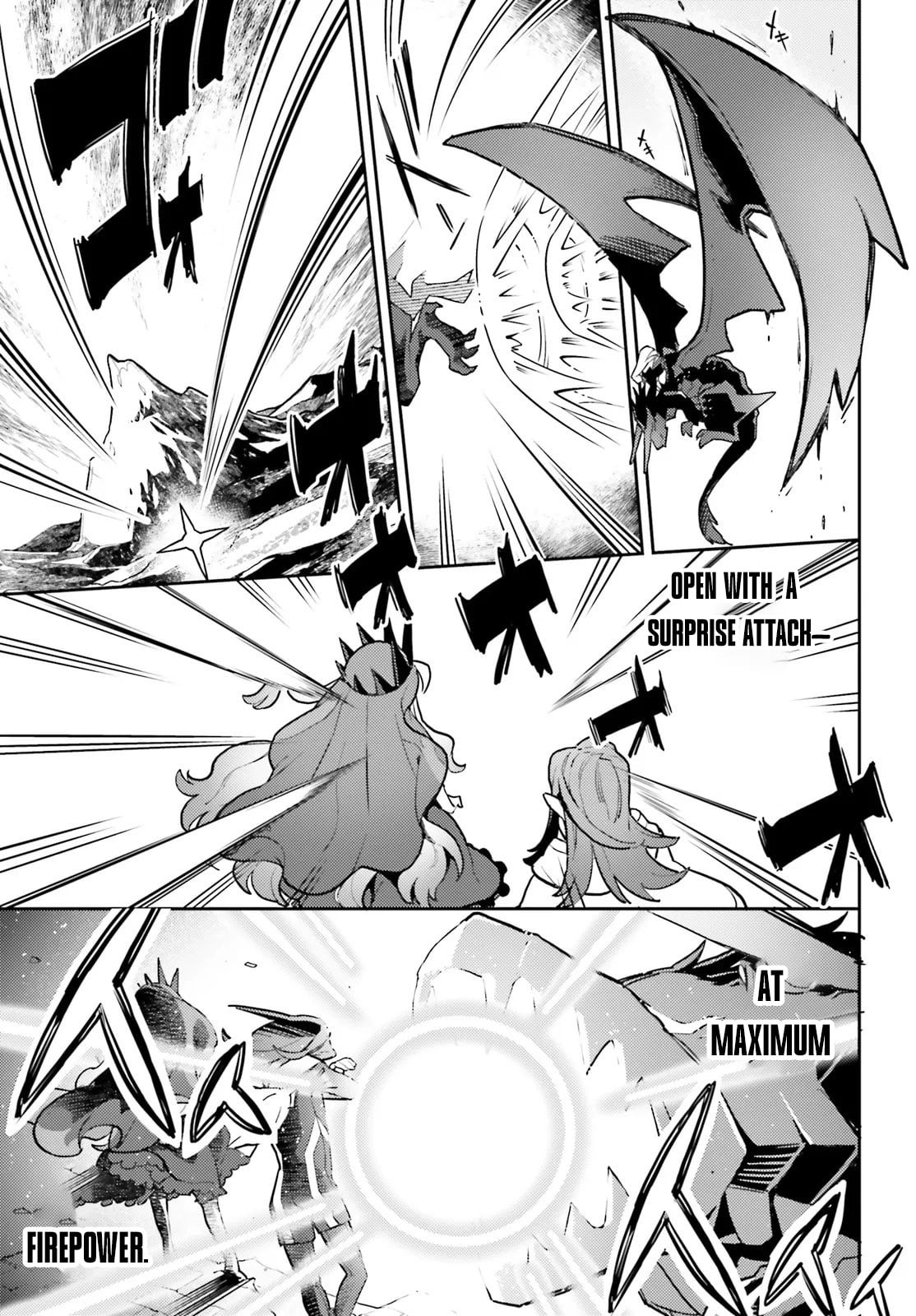 Akuyaku Ikka no Okugata, Shi ni Modori shite Kokoro wo Irekaeru – Chapter 38.1 – Page 7