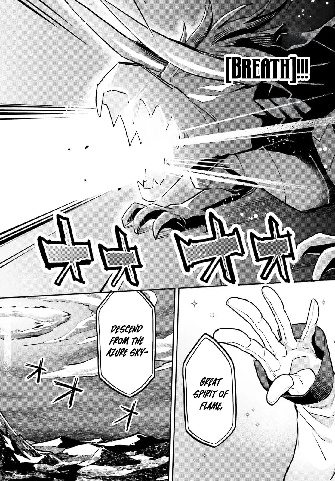 Akuyaku Ikka no Okugata, Shi ni Modori shite Kokoro wo Irekaeru – Chapter 38.1 – Page 8