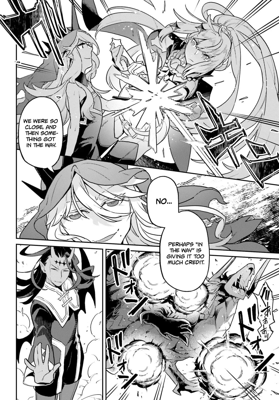 Akuyaku Ikka no Okugata, Shi ni Modori shite Kokoro wo Irekaeru – Chapter 38.1 – Page 12