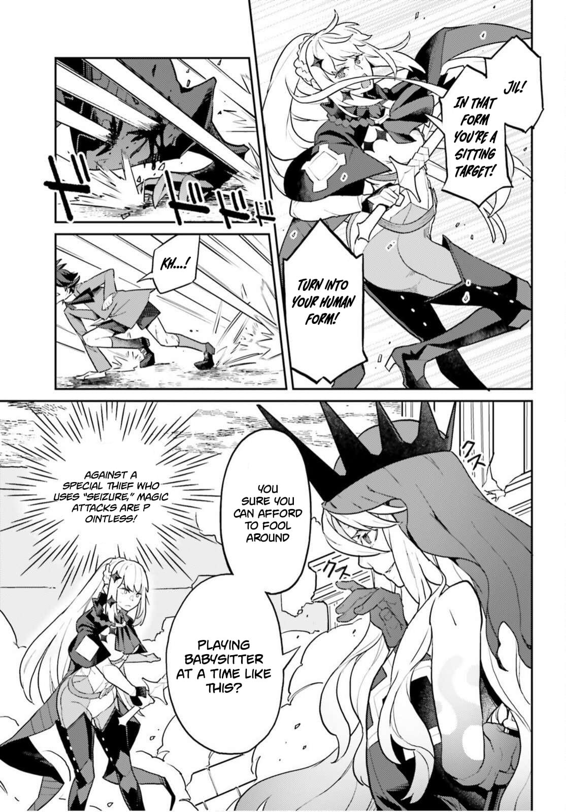 Akuyaku Ikka no Okugata, Shi ni Modori shite Kokoro wo Irekaeru – Chapter 38.2 – Page 3