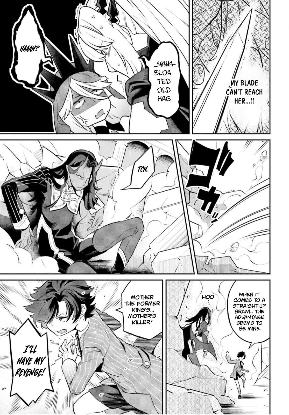 Akuyaku Ikka no Okugata, Shi ni Modori shite Kokoro wo Irekaeru – Chapter 38.2 – Page 5