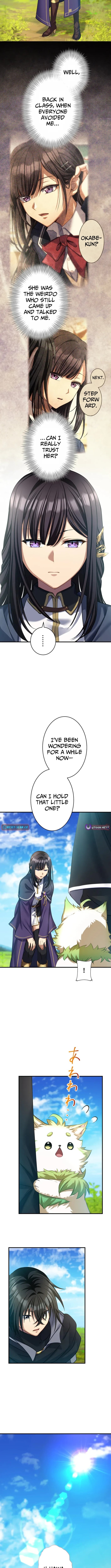 All the Heroes Are My Enemies: The ‘Useless’ Class Dropout Overpowers Everyone With His Barrier Skill and Takes Revenge – Chapter 10 – Page 13