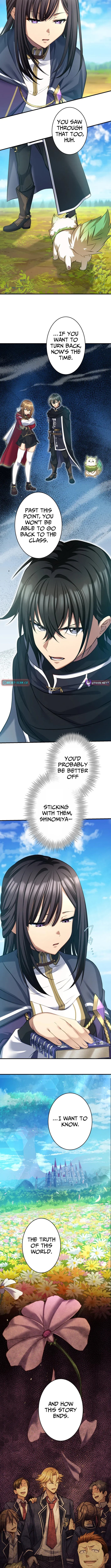 All the Heroes Are My Enemies: The ‘Useless’ Class Dropout Overpowers Everyone With His Barrier Skill and Takes Revenge – Chapter 10 – Page 15