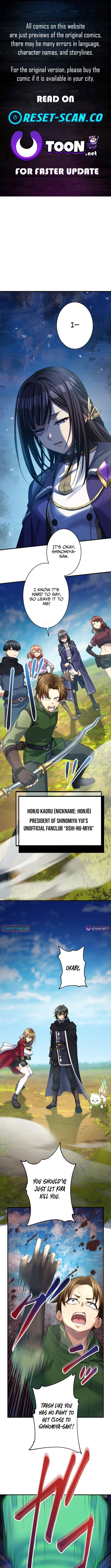 All the Heroes Are My Enemies: The ‘Useless’ Class Dropout Overpowers Everyone With His Barrier Skill and Takes Revenge – Chapter 11 – Page 1