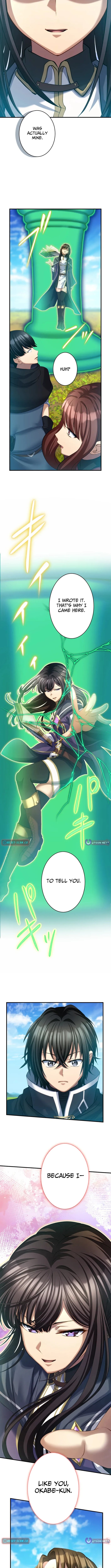 All the Heroes Are My Enemies: The ‘Useless’ Class Dropout Overpowers Everyone With His Barrier Skill and Takes Revenge – Chapter 11 – Page 19