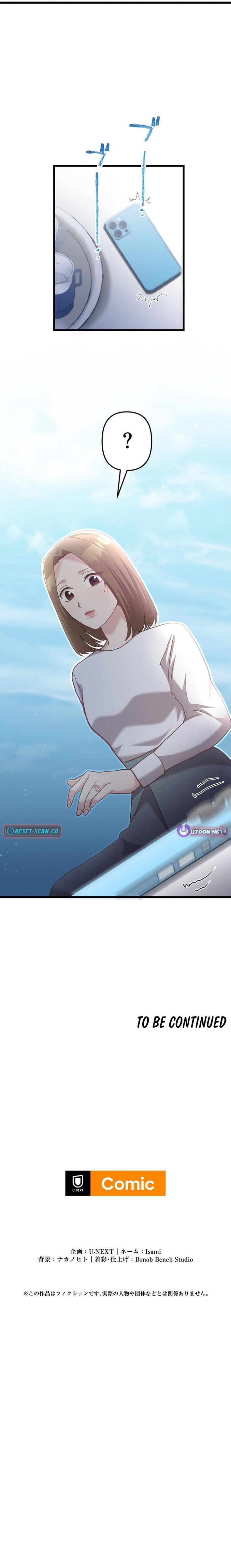 An Engagement Ring Out of the Blue – My CEO’s Love Is Just Too Much – Chapter 6 – Page 11