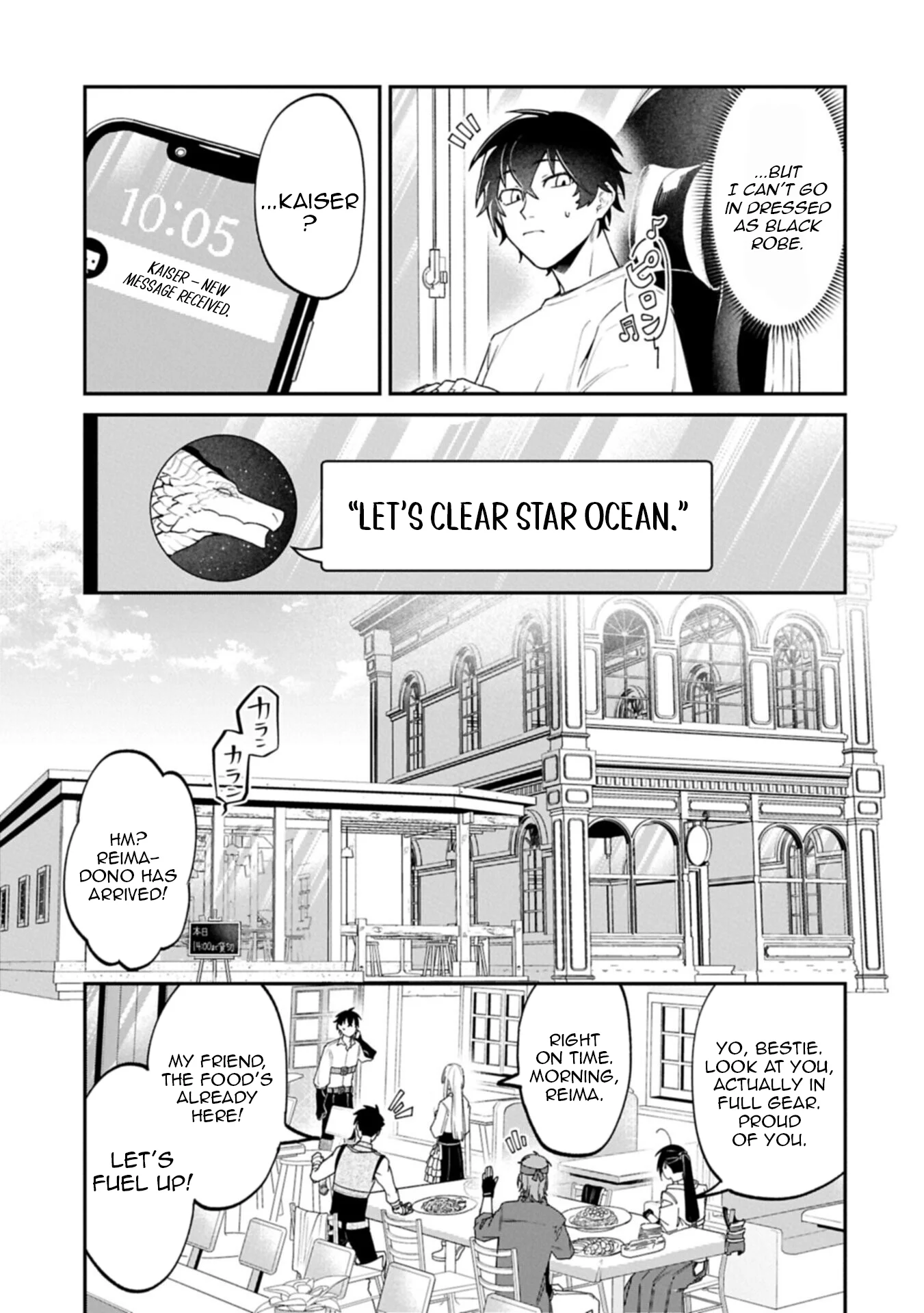 An Otherworldly Summoner Unrivaled in the Modern World Against Mythical Monsters ~The Love of the Strongest Summoned Beasts Who Made a Contract With Me Is Too Strong – Chapter 8.2 – Page 7