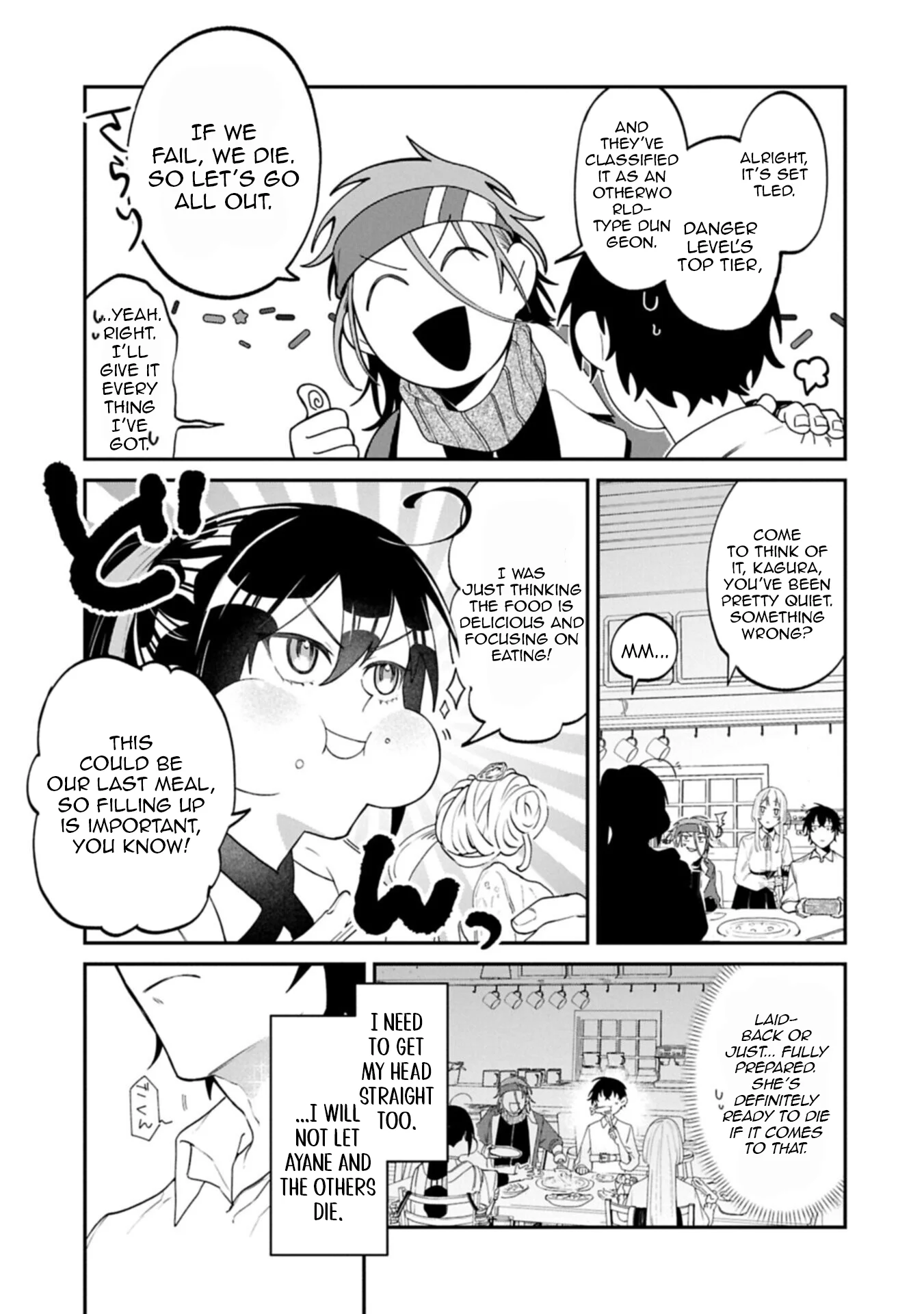 An Otherworldly Summoner Unrivaled in the Modern World Against Mythical Monsters ~The Love of the Strongest Summoned Beasts Who Made a Contract With Me Is Too Strong – Chapter 8.2 – Page 11