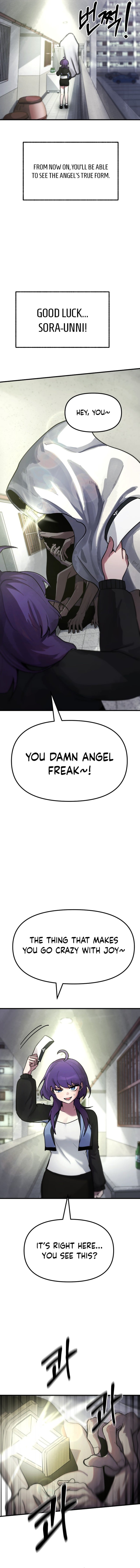 Anomaly, Rule One – Chapter 14 – Page 6