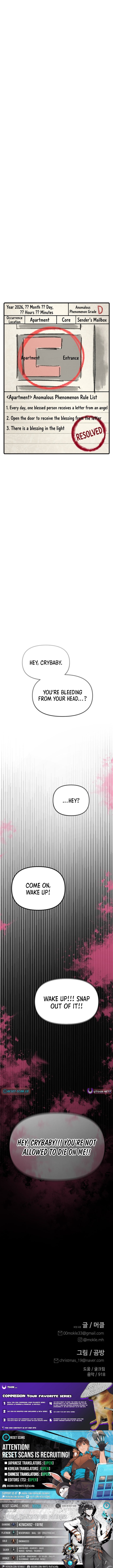 Anomaly, Rule One – Chapter 15 – Page 19