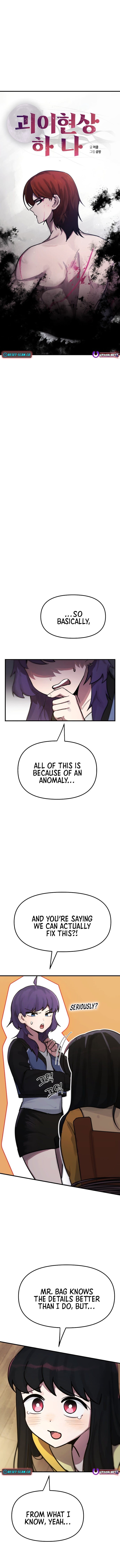Anomaly, Rule One – Chapter 8 – Page 5
