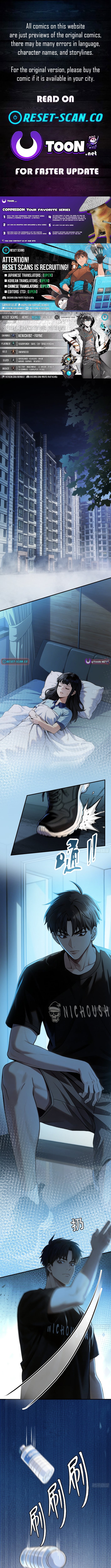 Apocalypse Heat: I Become a King with My Safehouse – Chapter 28 – Page 1