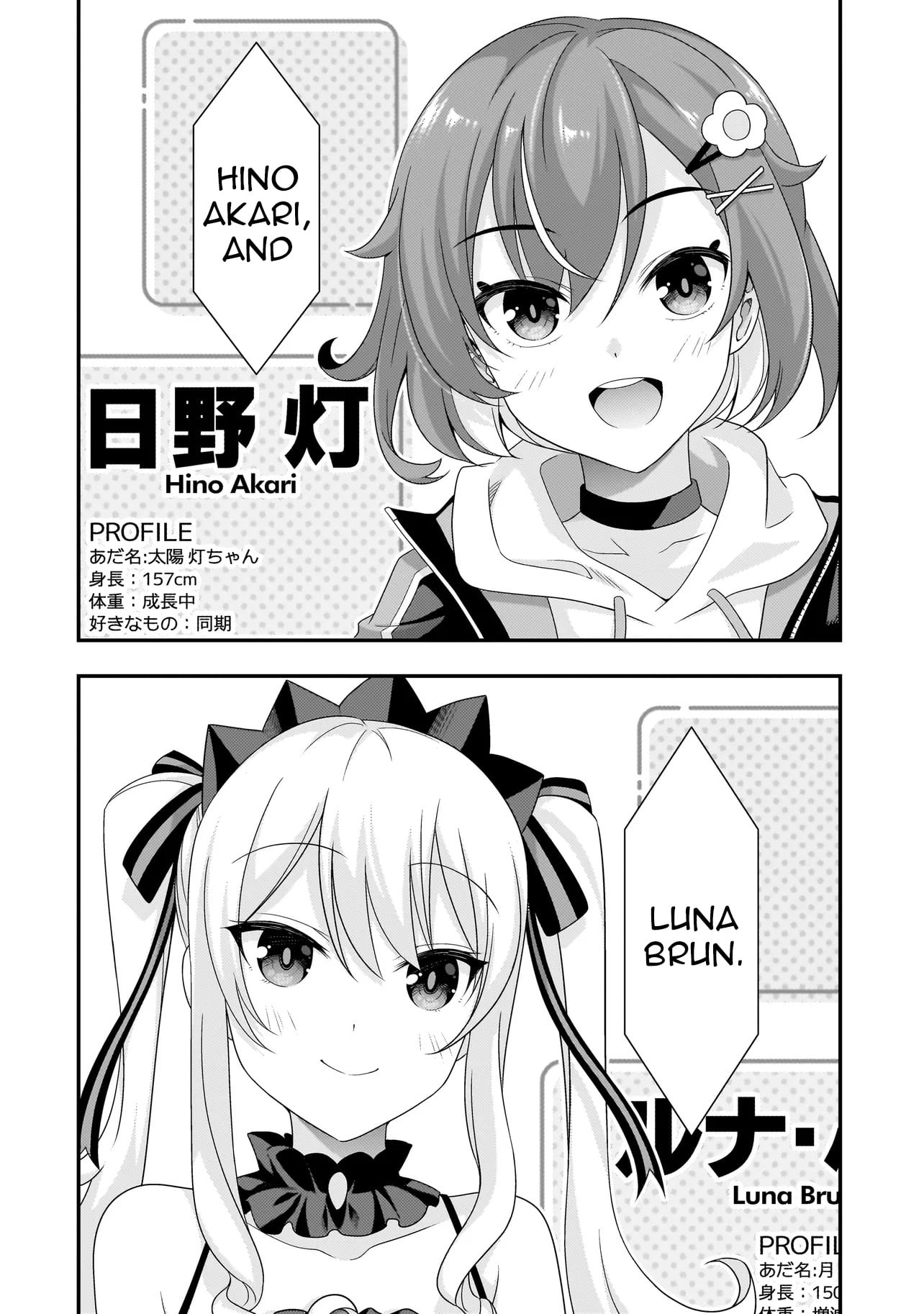 Arasaa ga VTuber ni Natta Hanashi. – Chapter 4 – Page 11