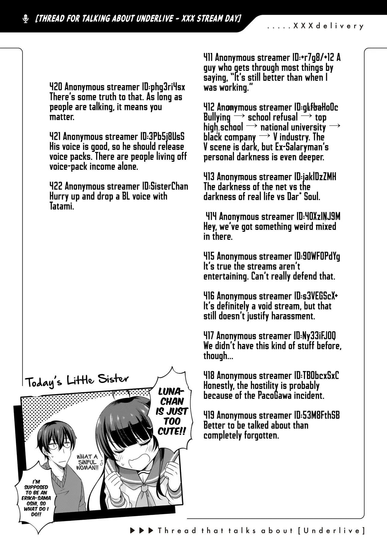 Arasaa ga VTuber ni Natta Hanashi. – Chapter 4 – Page 17