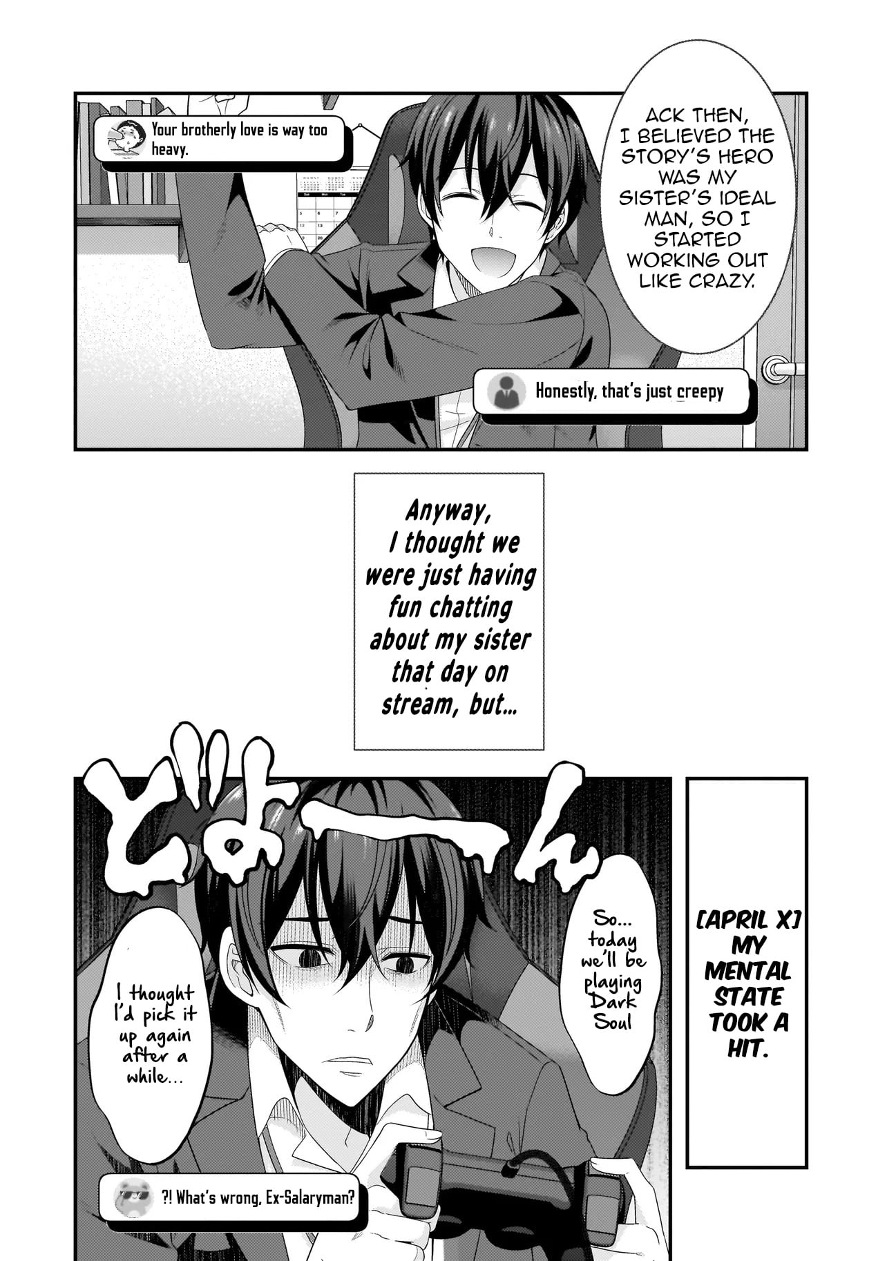 Arasaa ga VTuber ni Natta Hanashi. – Chapter 5 – Page 9